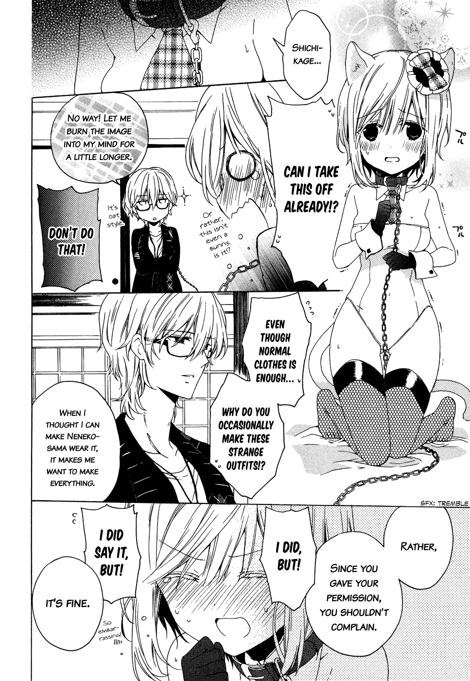 Kudamimi no Neko Chapter 1 page 59 - Chapter 1 : A New Life and A Goal