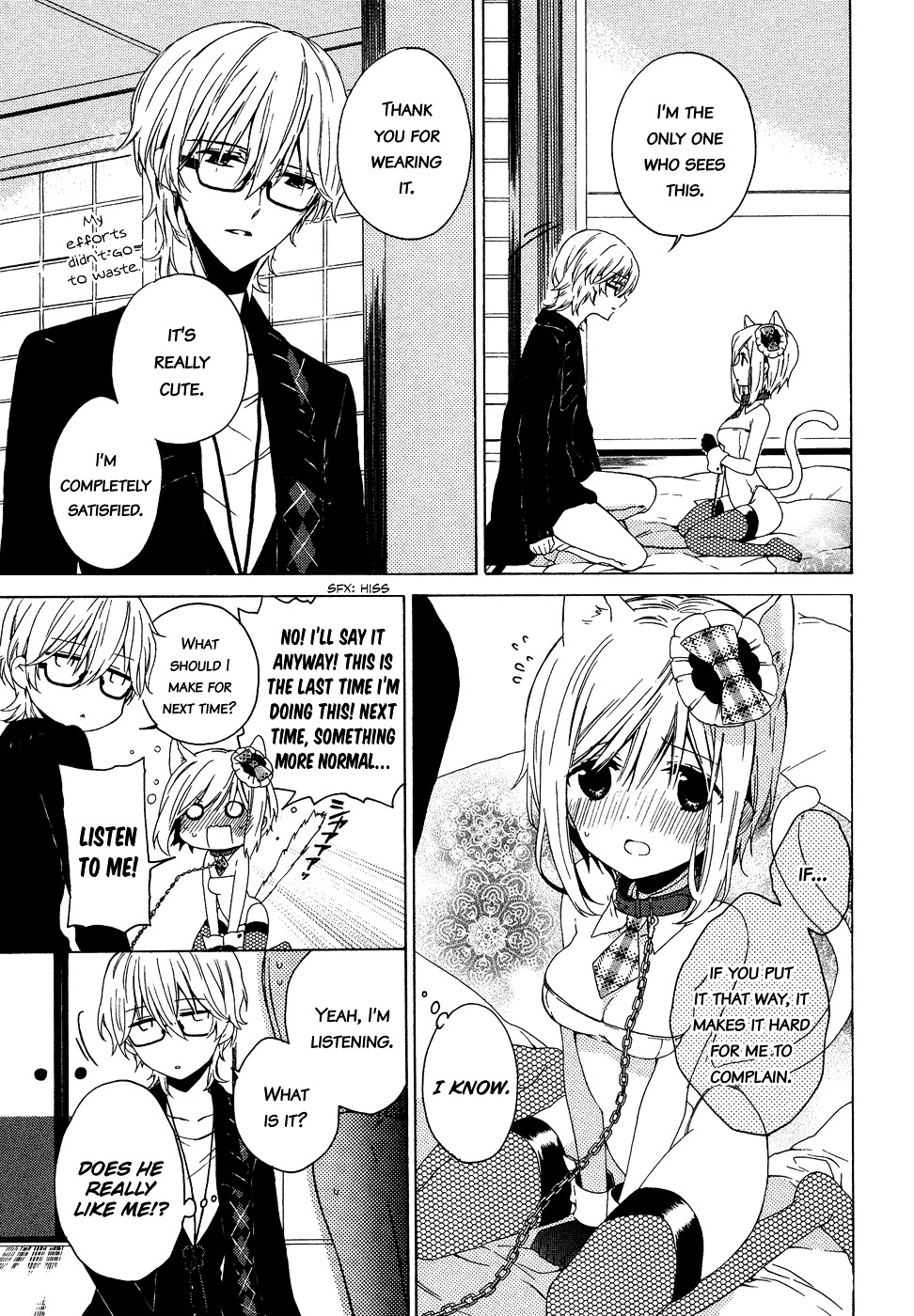Kudamimi no Neko Chapter 1 page 60 - Chapter 1 : A New Life and A Goal