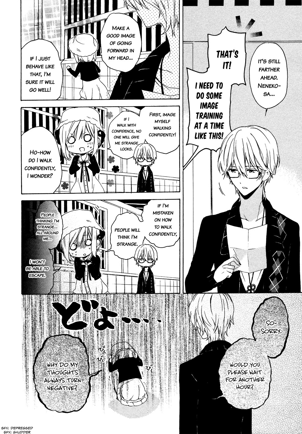Kudamimi no Neko Chapter 1 page 9 - Chapter 1 : A New Life and A Goal