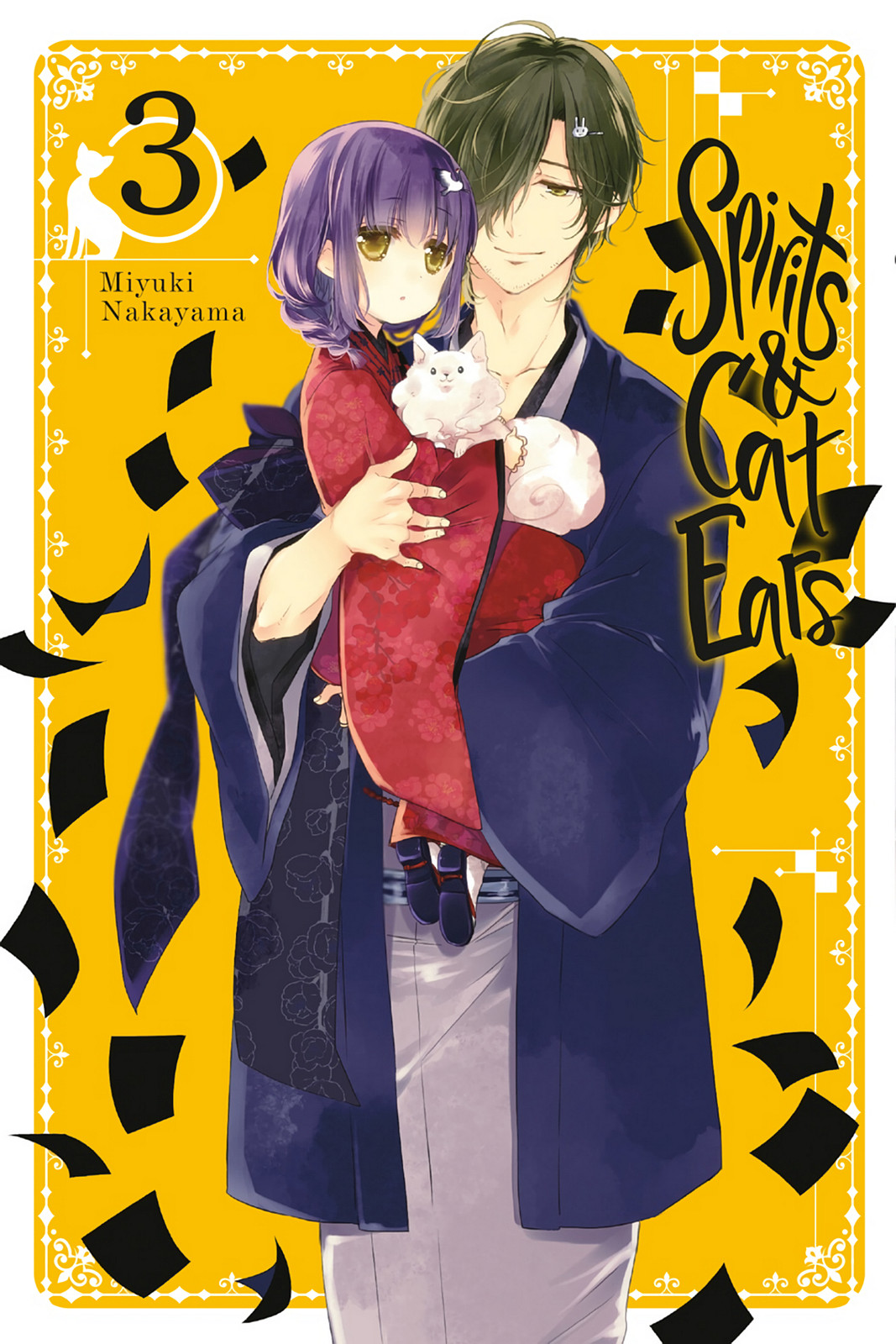 Kudamimi no Neko Chapter 10 page 1 - Chapter 10