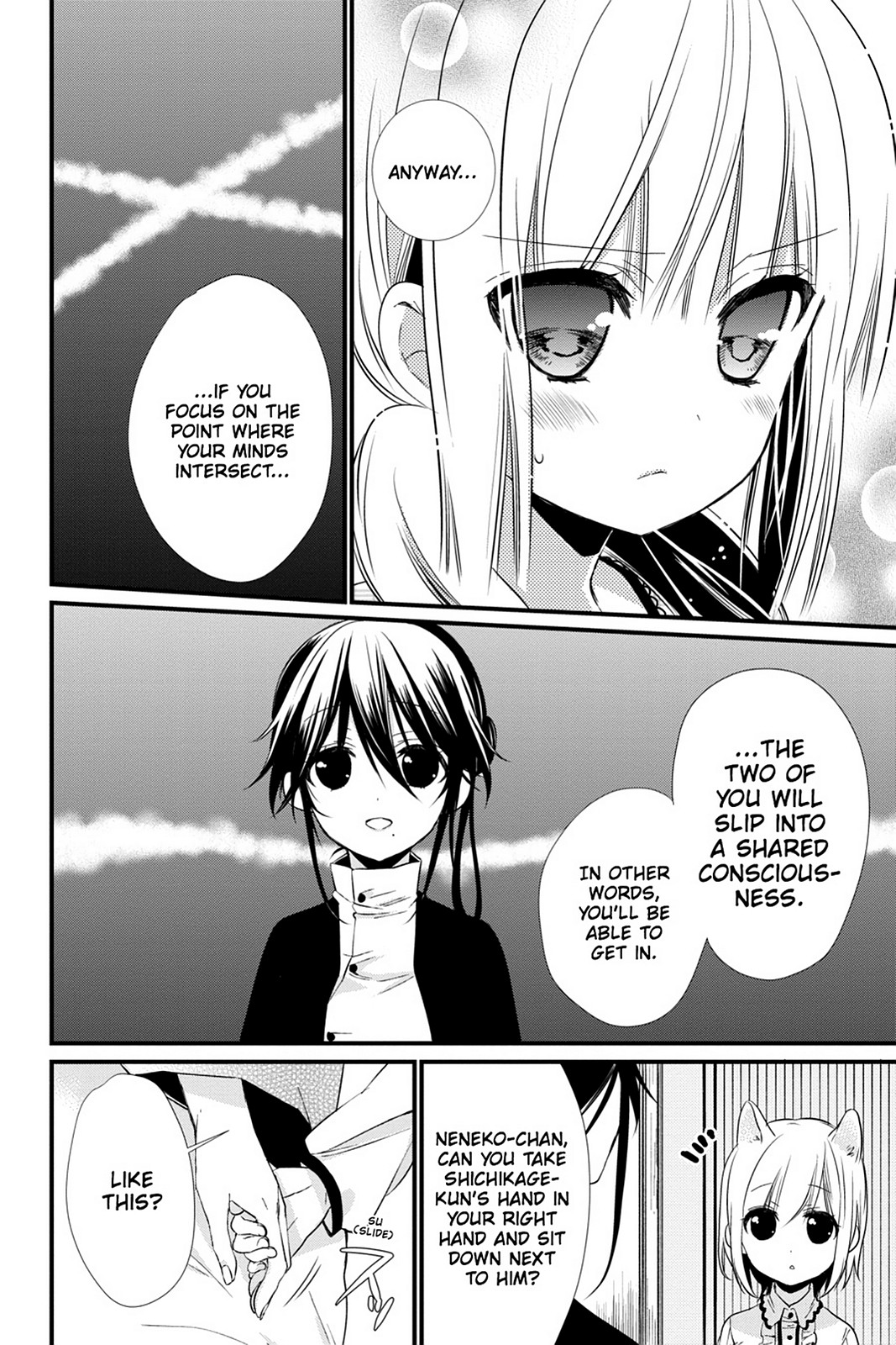 Kudamimi no Neko Chapter 10 page 12 - Chapter 10