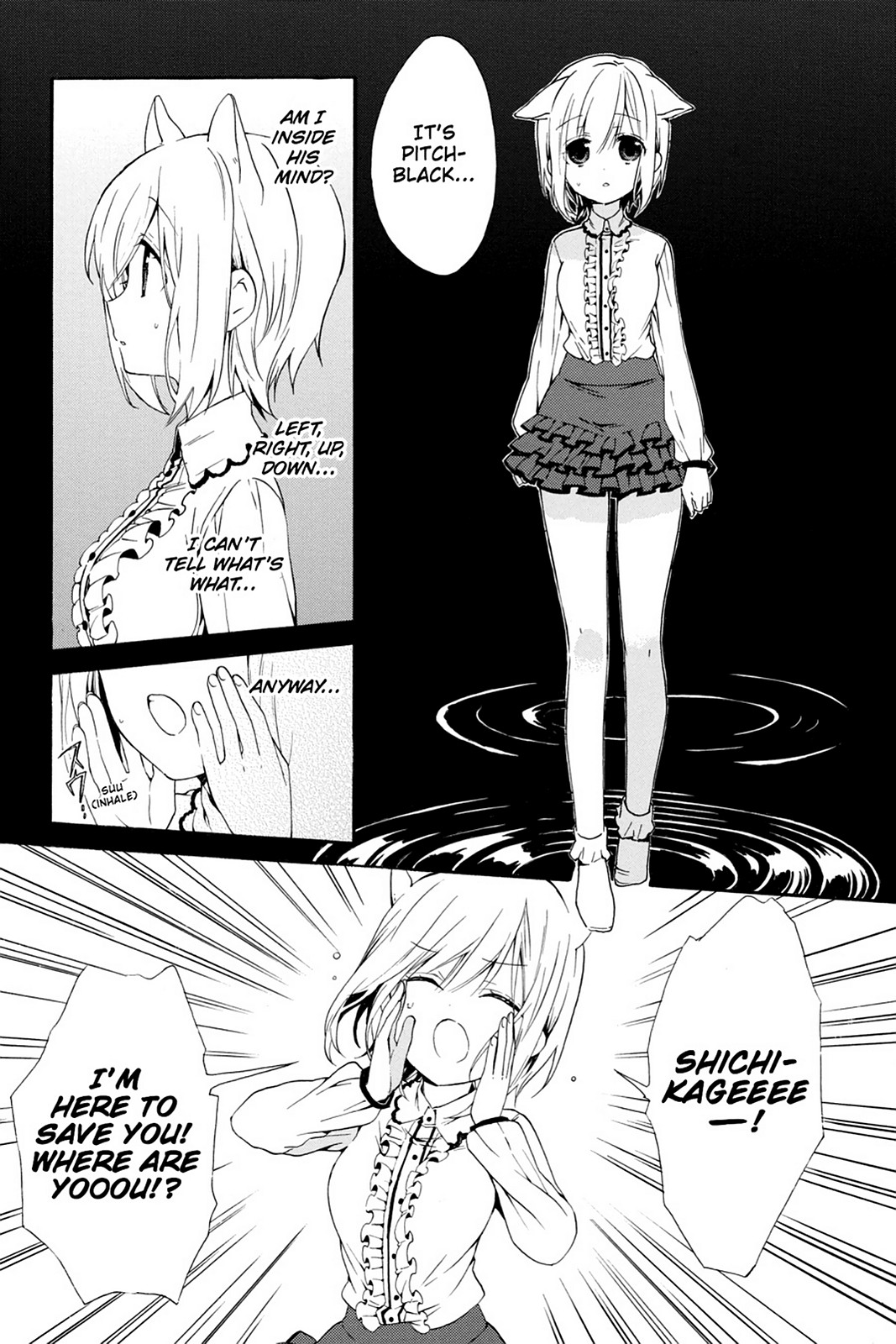 Kudamimi no Neko Chapter 10 page 15 - Chapter 10