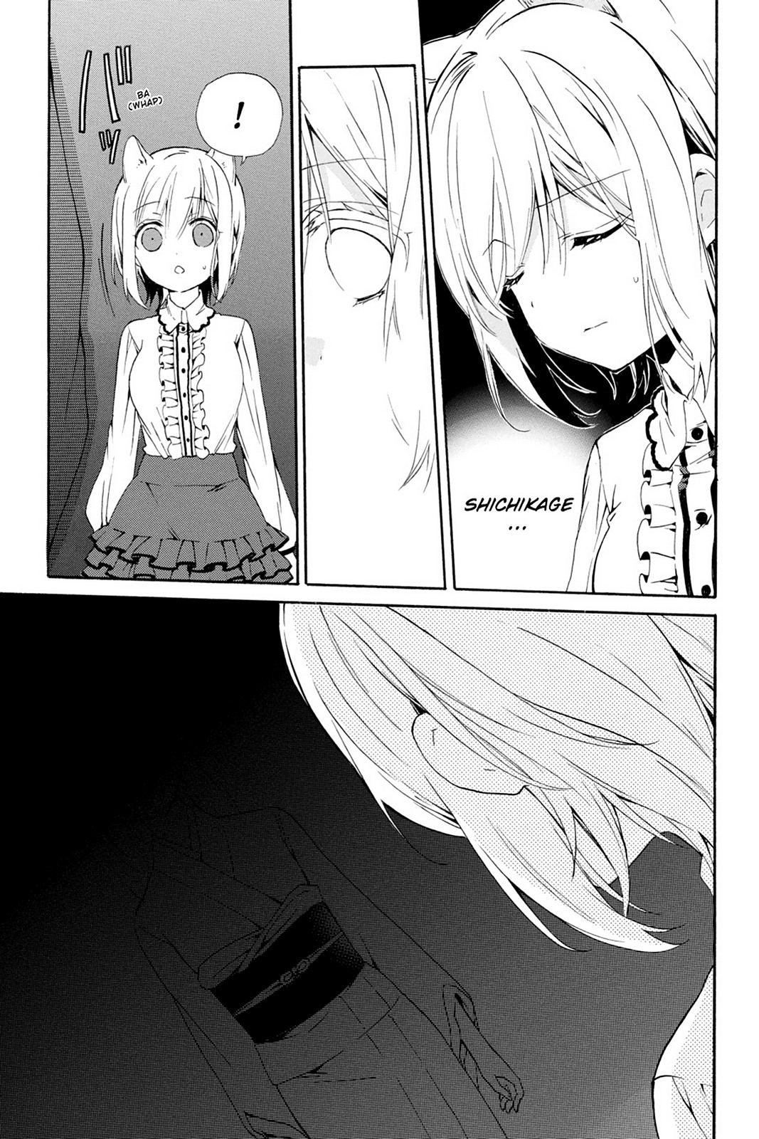 Kudamimi no Neko Chapter 10 page 17 - Chapter 10