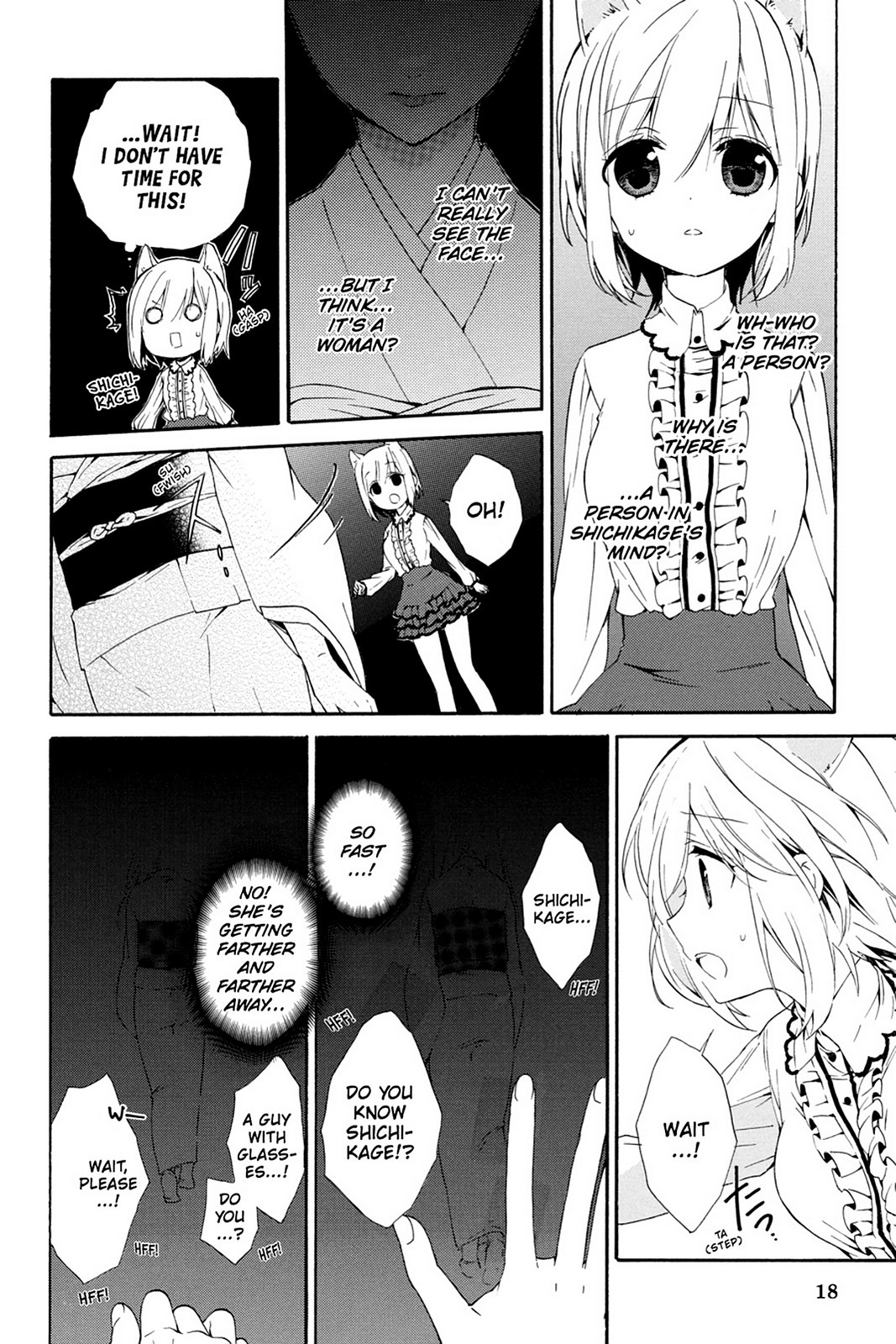 Kudamimi no Neko Chapter 10 page 18 - Chapter 10