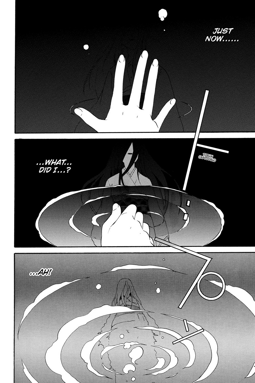 Kudamimi no Neko Chapter 10 page 20 - Chapter 10