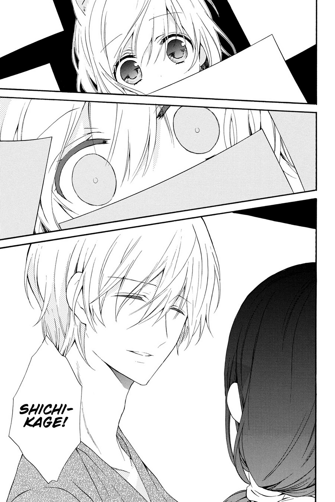 Kudamimi no Neko Chapter 10 page 23 - Chapter 10