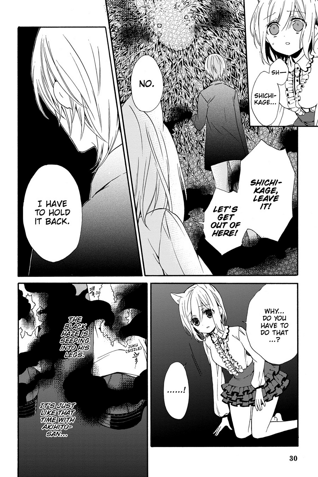 Kudamimi no Neko Chapter 10 page 29 - Chapter 10