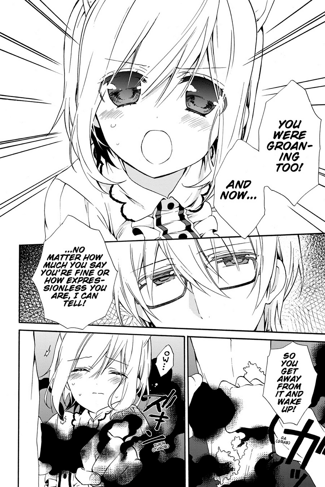 Kudamimi no Neko Chapter 10 page 33 - Chapter 10