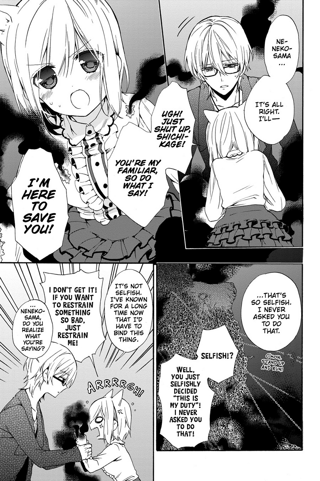 Kudamimi no Neko Chapter 10 page 34 - Chapter 10
