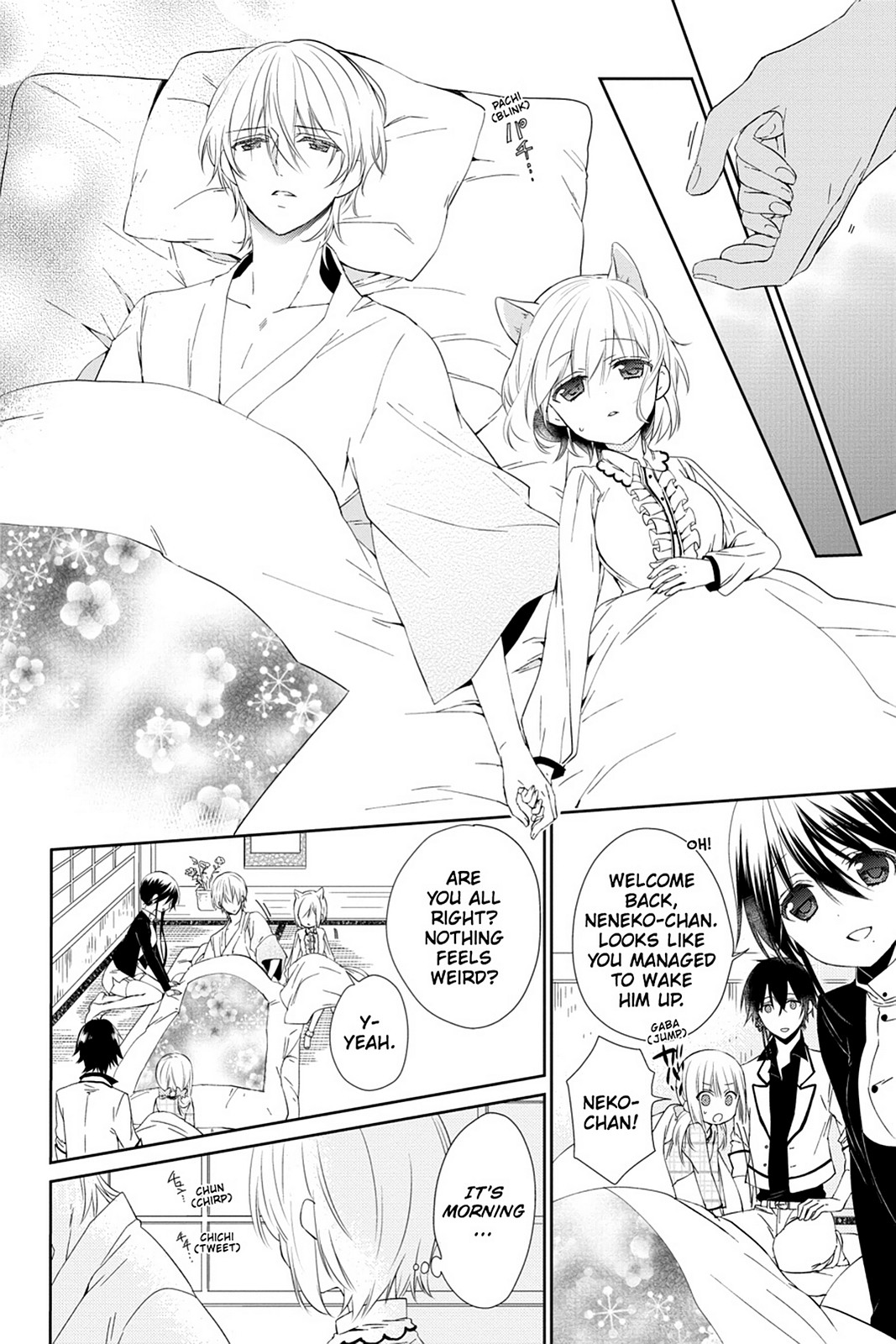 Kudamimi no Neko Chapter 10 page 37 - Chapter 10