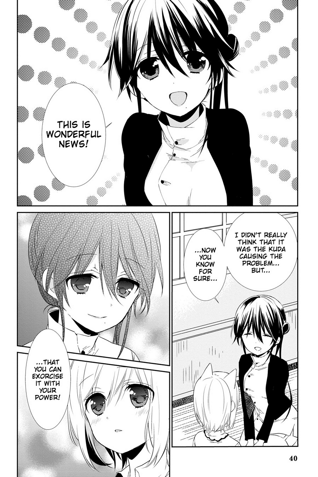 Kudamimi no Neko Chapter 10 page 39 - Chapter 10