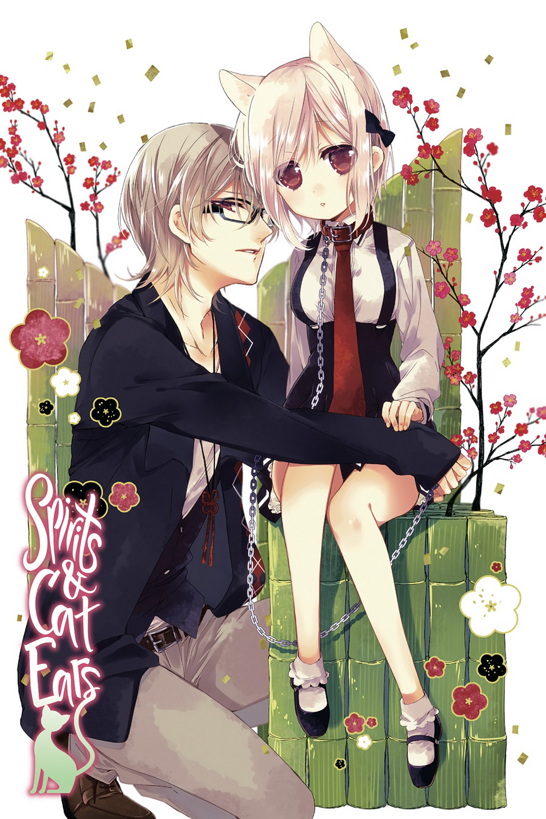 Kudamimi no Neko Chapter 10 page 4 - Chapter 10