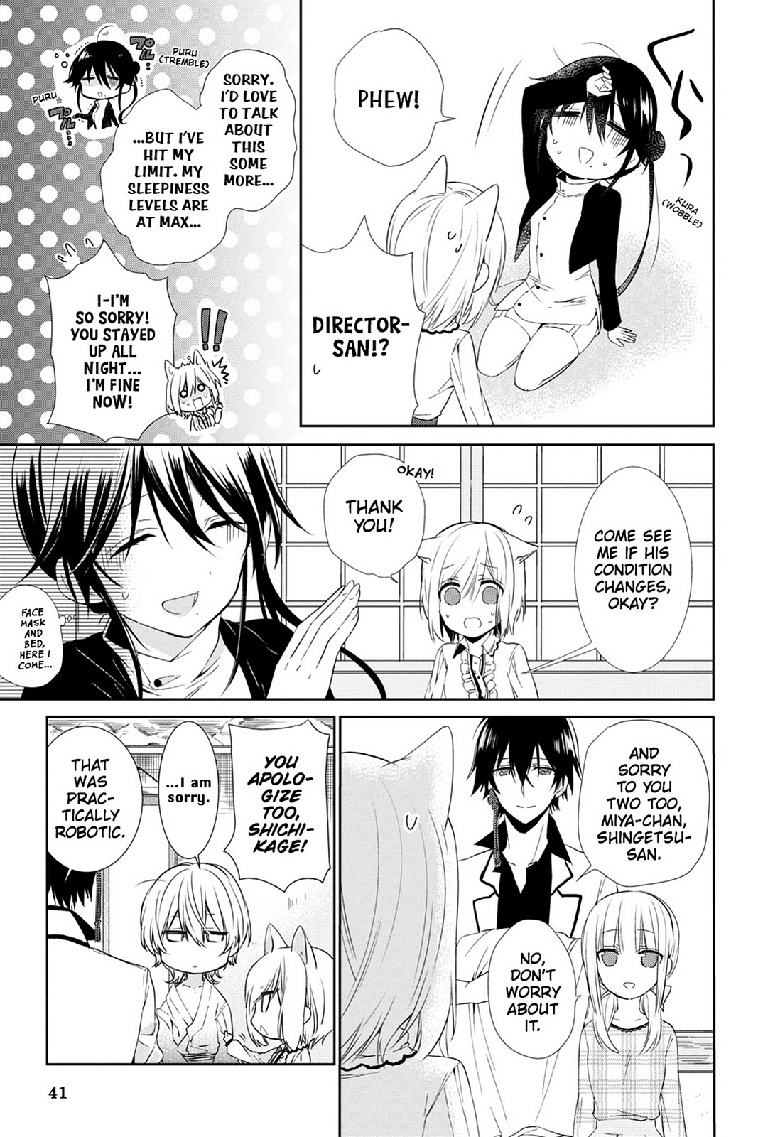 Kudamimi no Neko Chapter 10 page 40 - Chapter 10