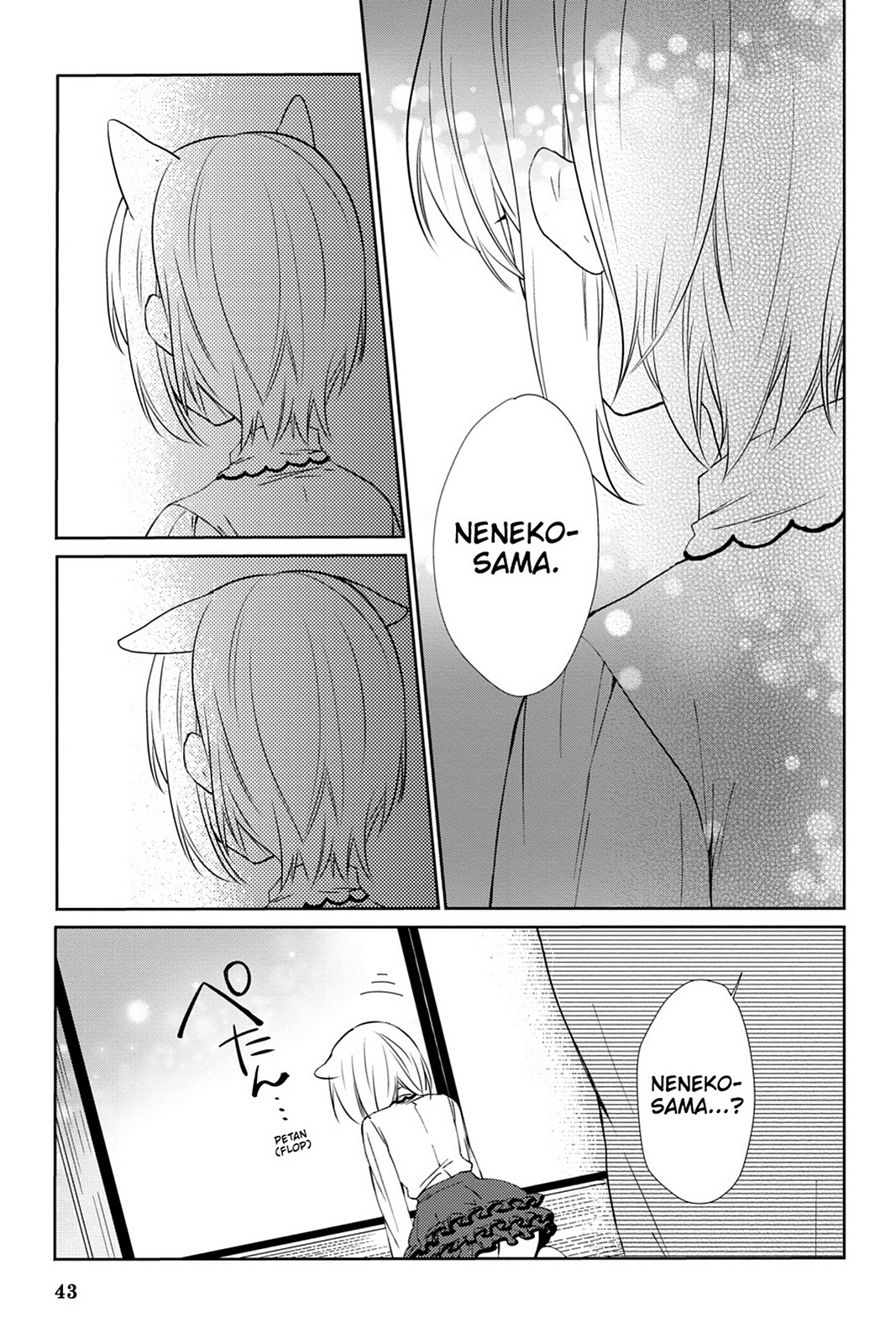 Kudamimi no Neko Chapter 10 page 42 - Chapter 10