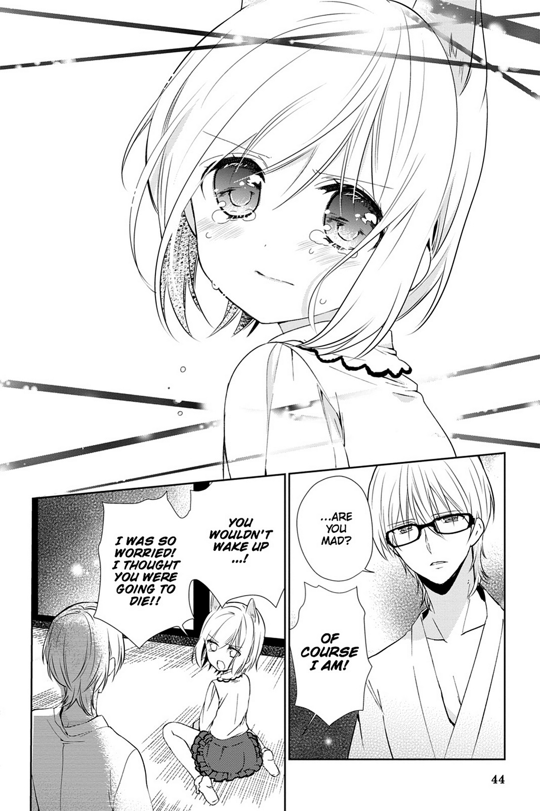Kudamimi no Neko Chapter 10 page 43 - Chapter 10