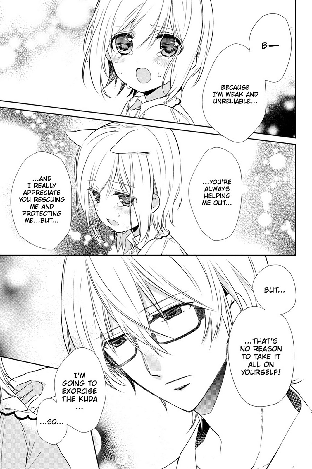 Kudamimi no Neko Chapter 10 page 44 - Chapter 10