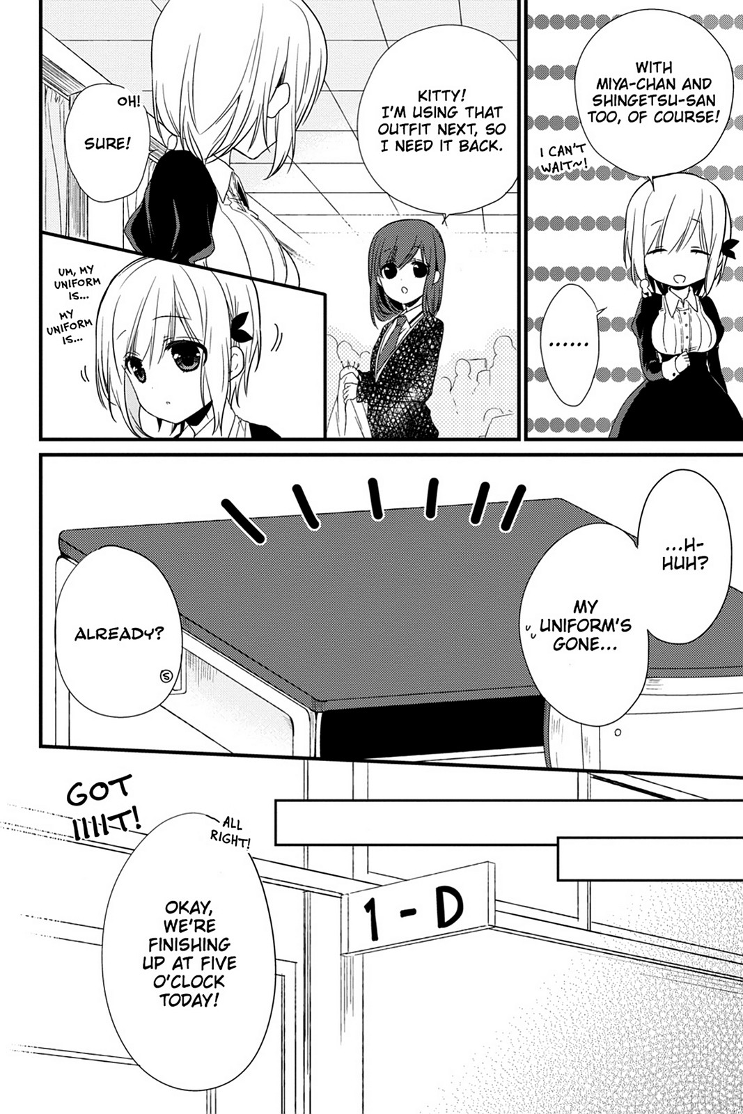 Kudamimi no Neko Chapter 11 page 10 - Chapter 11
