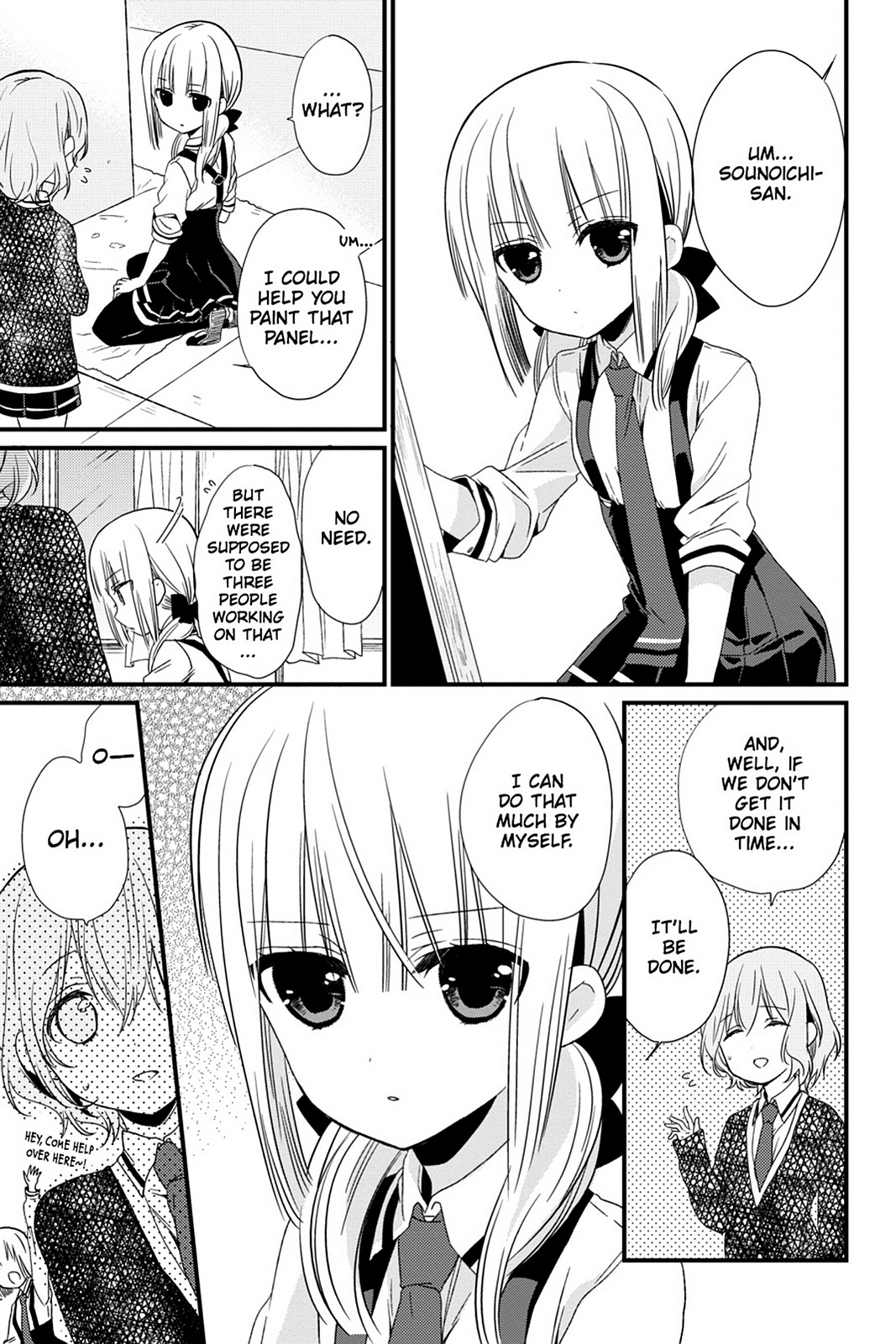 Kudamimi no Neko Chapter 11 page 11 - Chapter 11