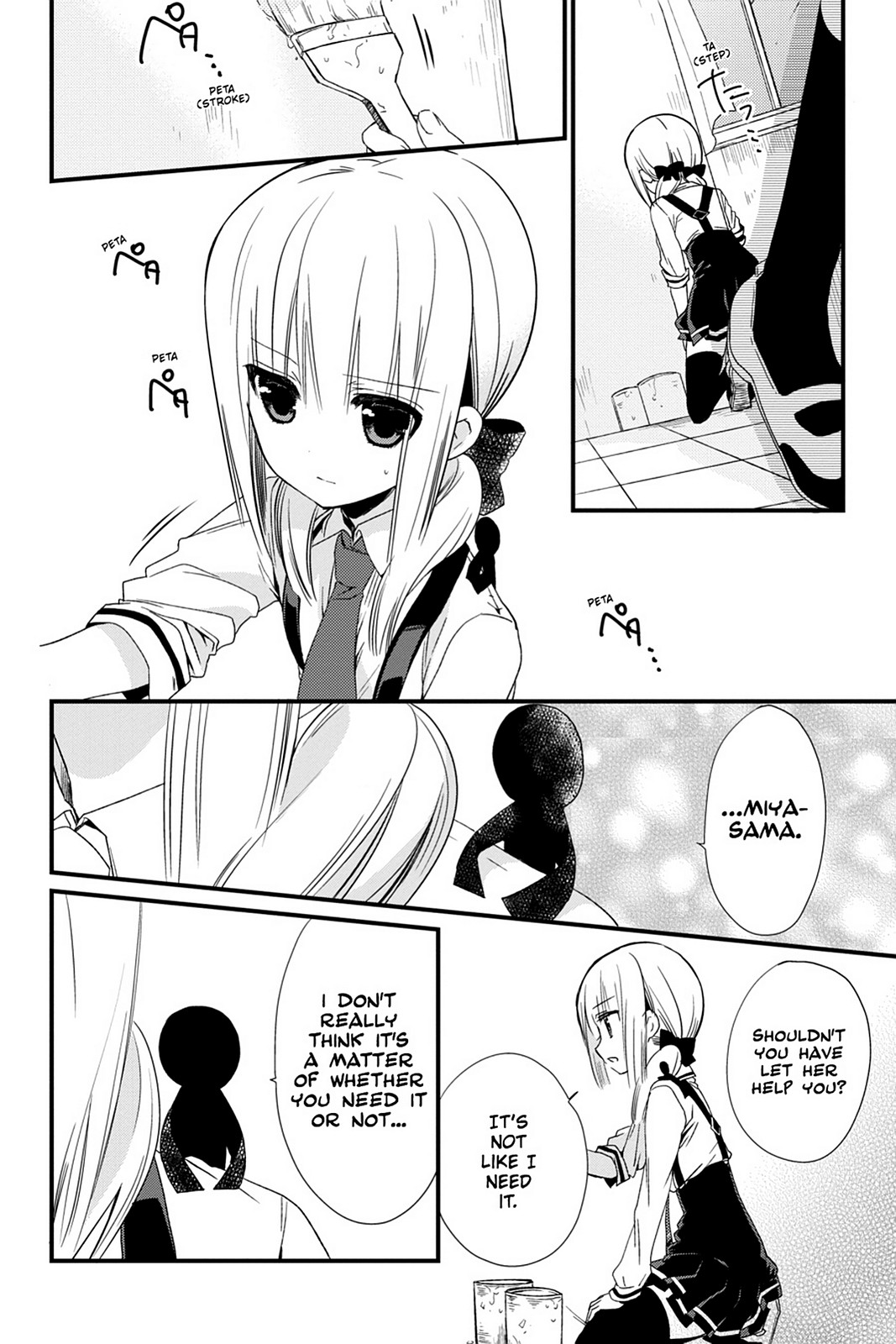 Kudamimi no Neko Chapter 11 page 12 - Chapter 11