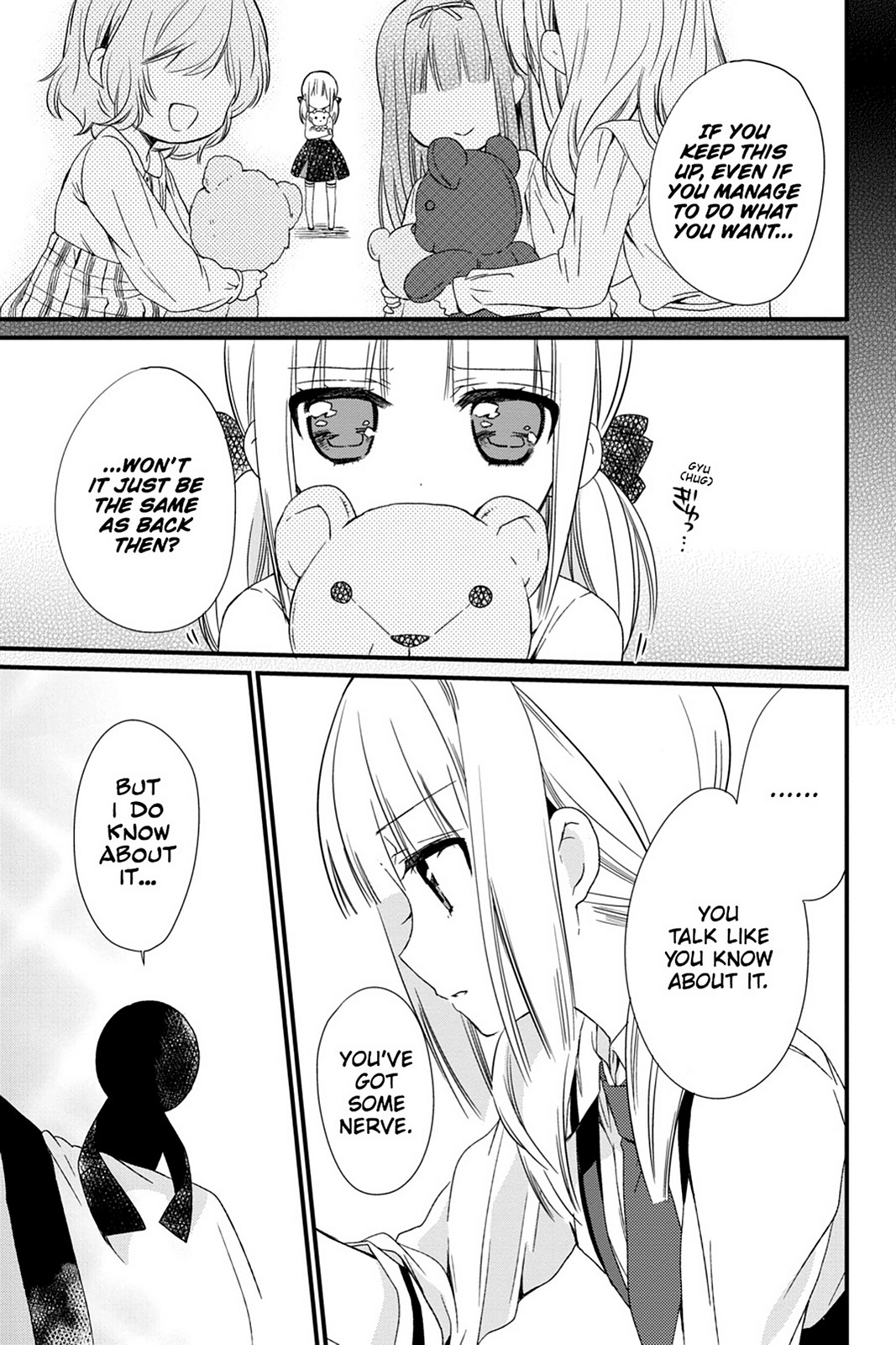 Kudamimi no Neko Chapter 11 page 13 - Chapter 11