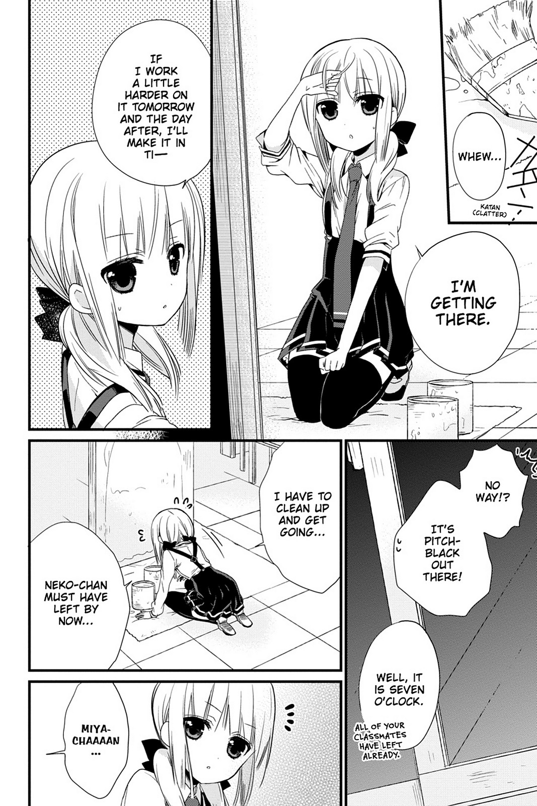 Kudamimi no Neko Chapter 11 page 14 - Chapter 11