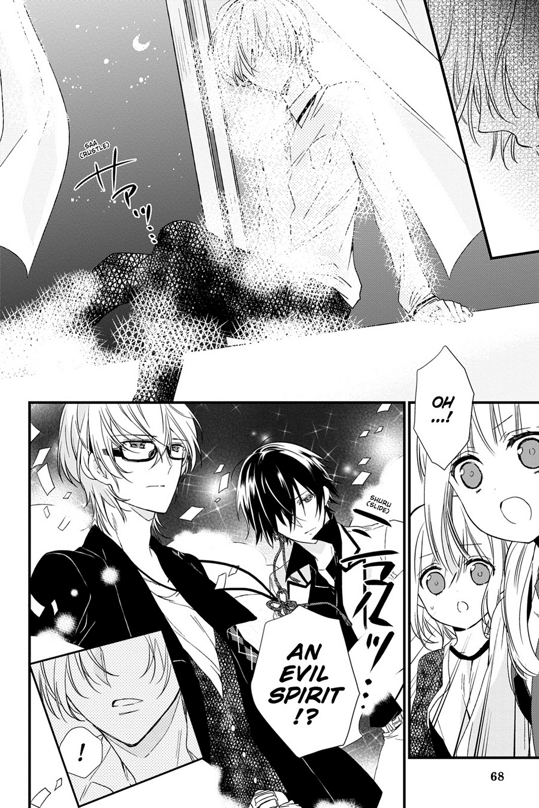 Kudamimi no Neko Chapter 11 page 16 - Chapter 11