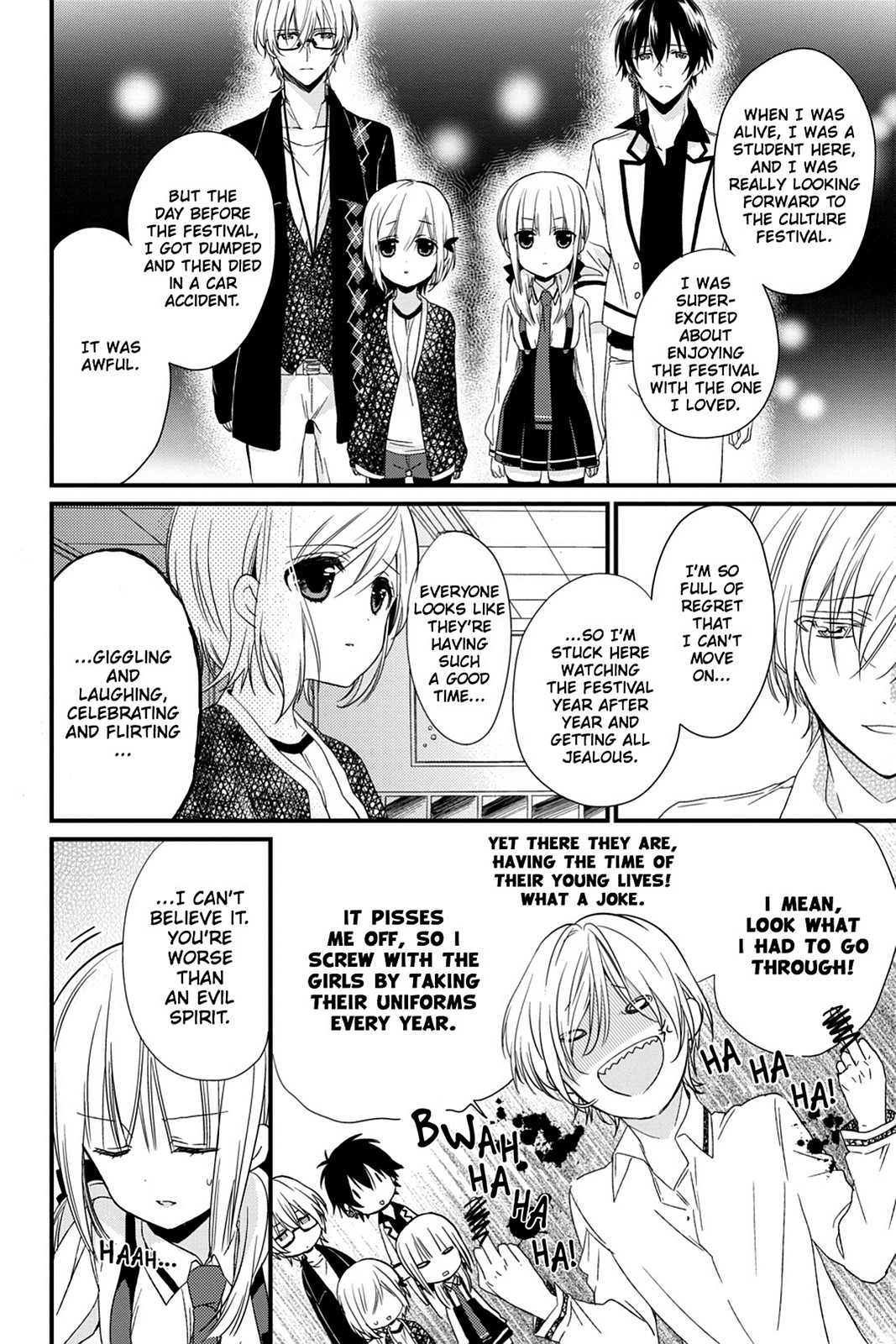 Kudamimi no Neko Chapter 11 page 18 - Chapter 11