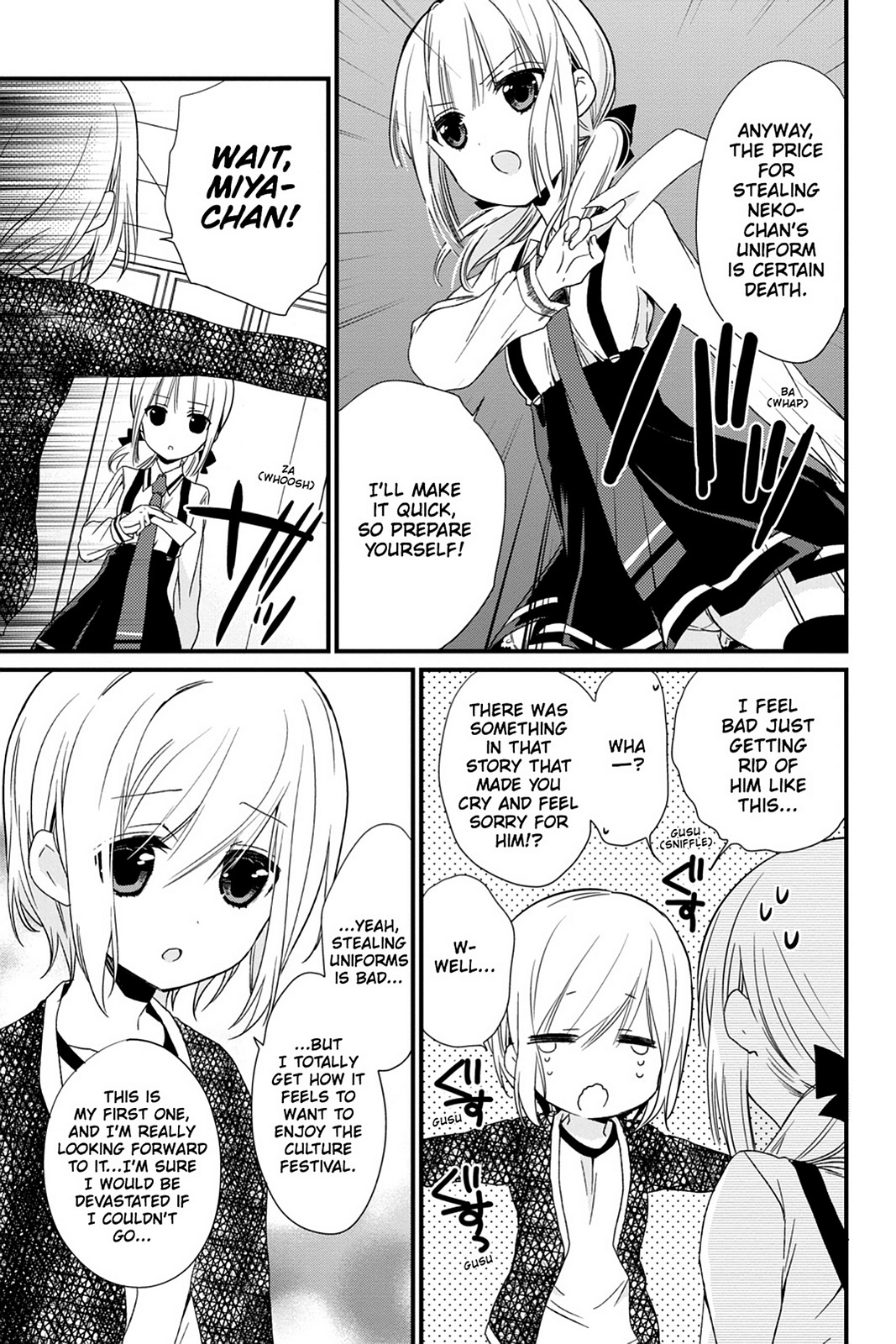 Kudamimi no Neko Chapter 11 page 19 - Chapter 11