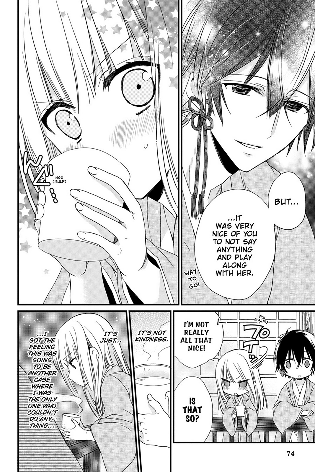 Kudamimi no Neko Chapter 11 page 22 - Chapter 11