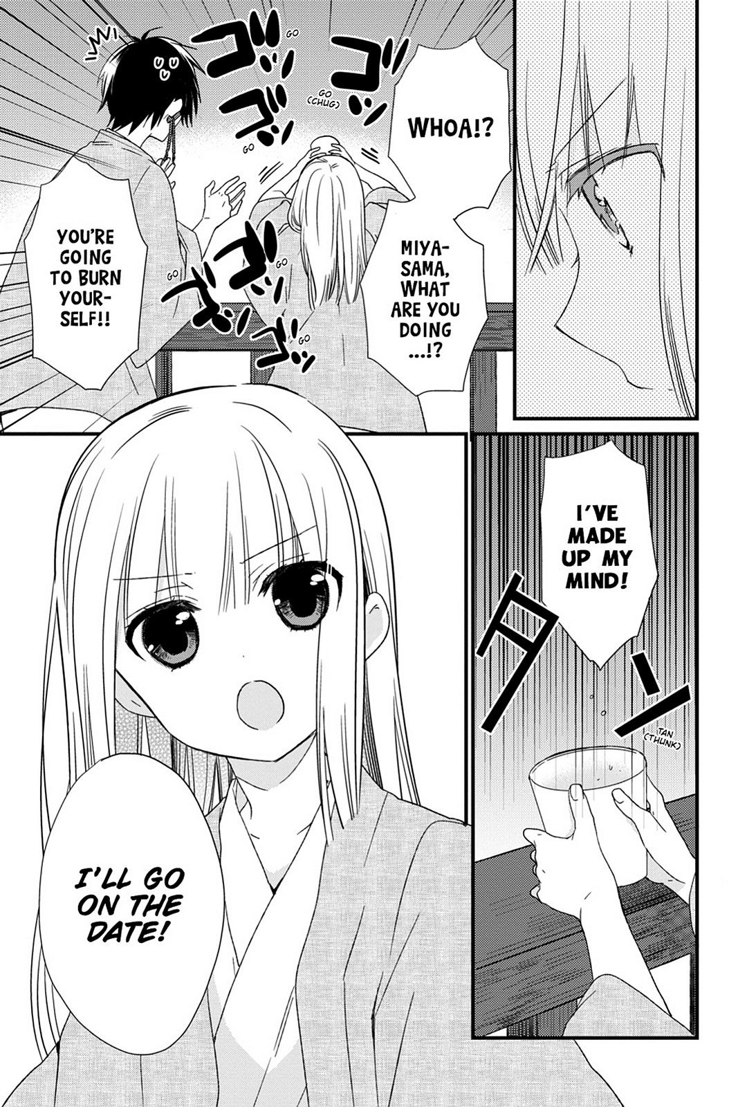 Kudamimi no Neko Chapter 11 page 23 - Chapter 11