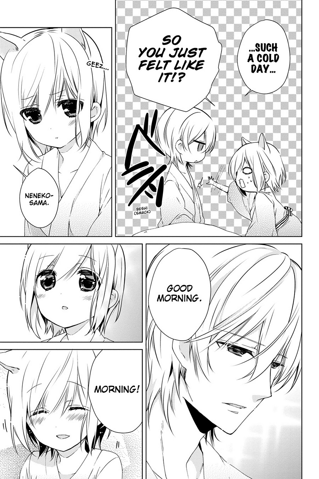 Kudamimi no Neko Chapter 11 page 3 - Chapter 11