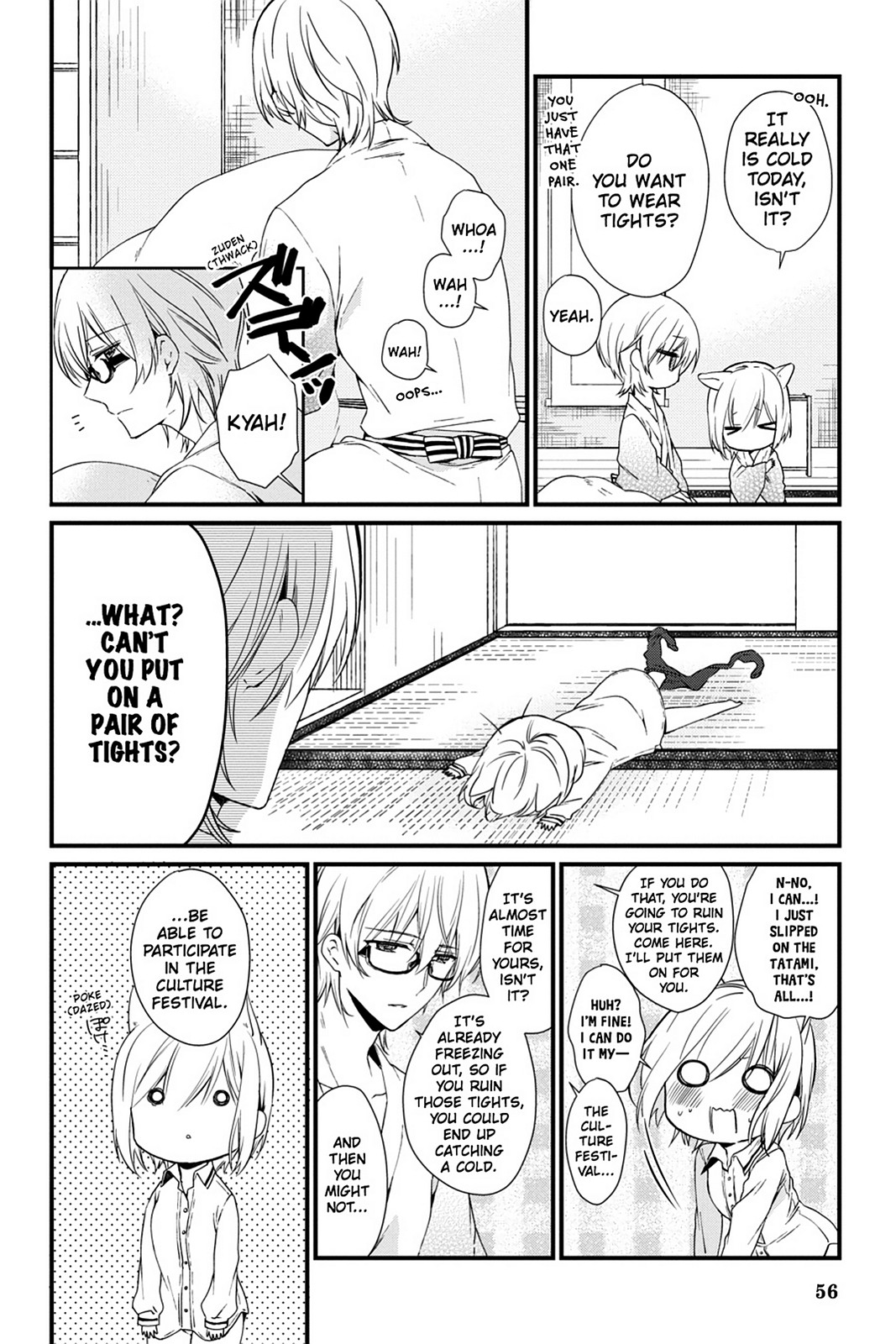 Kudamimi no Neko Chapter 11 page 4 - Chapter 11