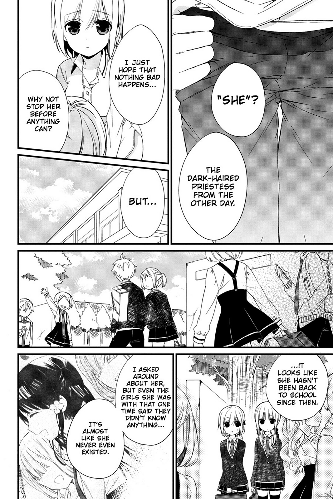 Kudamimi no Neko Chapter 11 page 6 - Chapter 11