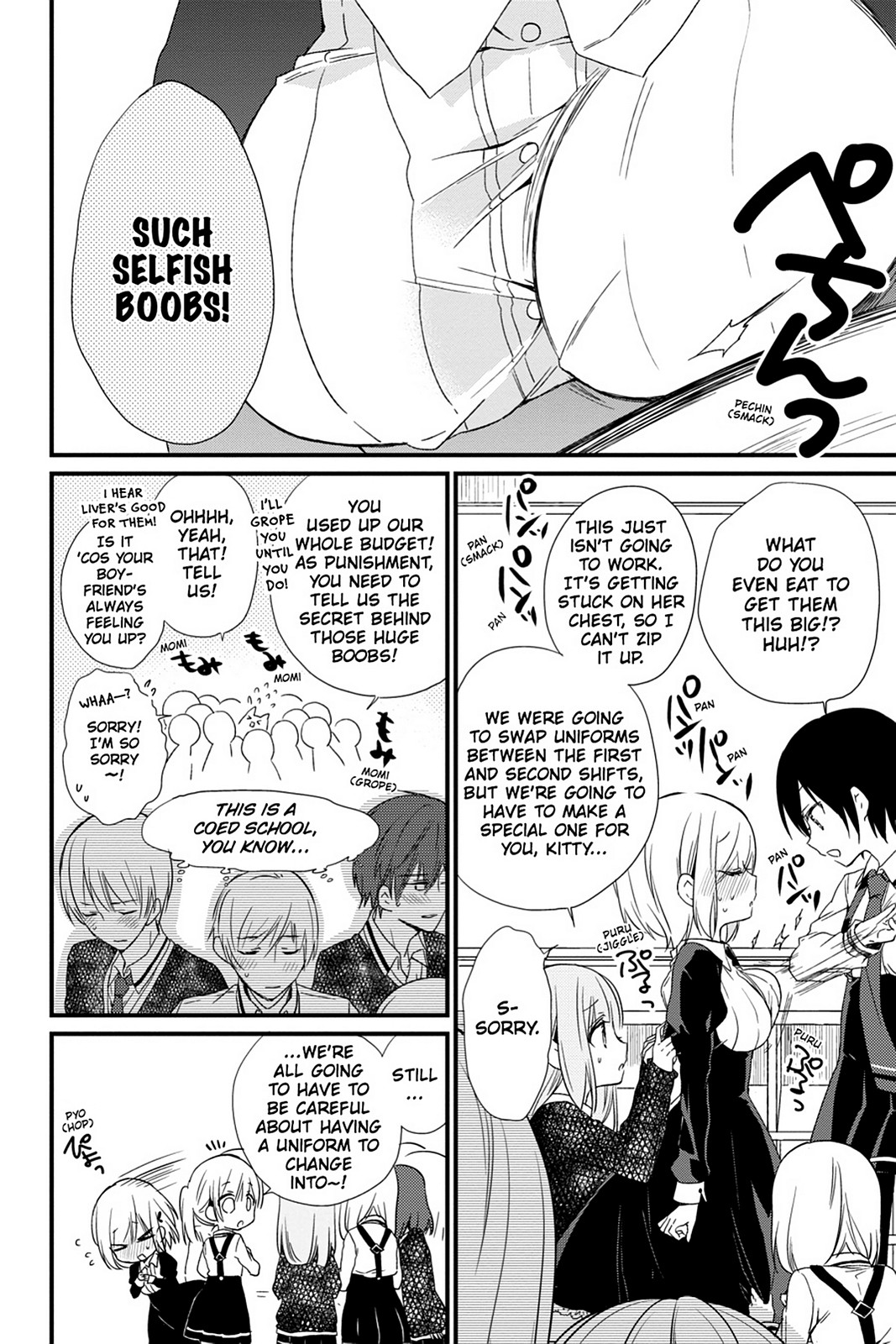 Kudamimi no Neko Chapter 11 page 8 - Chapter 11
