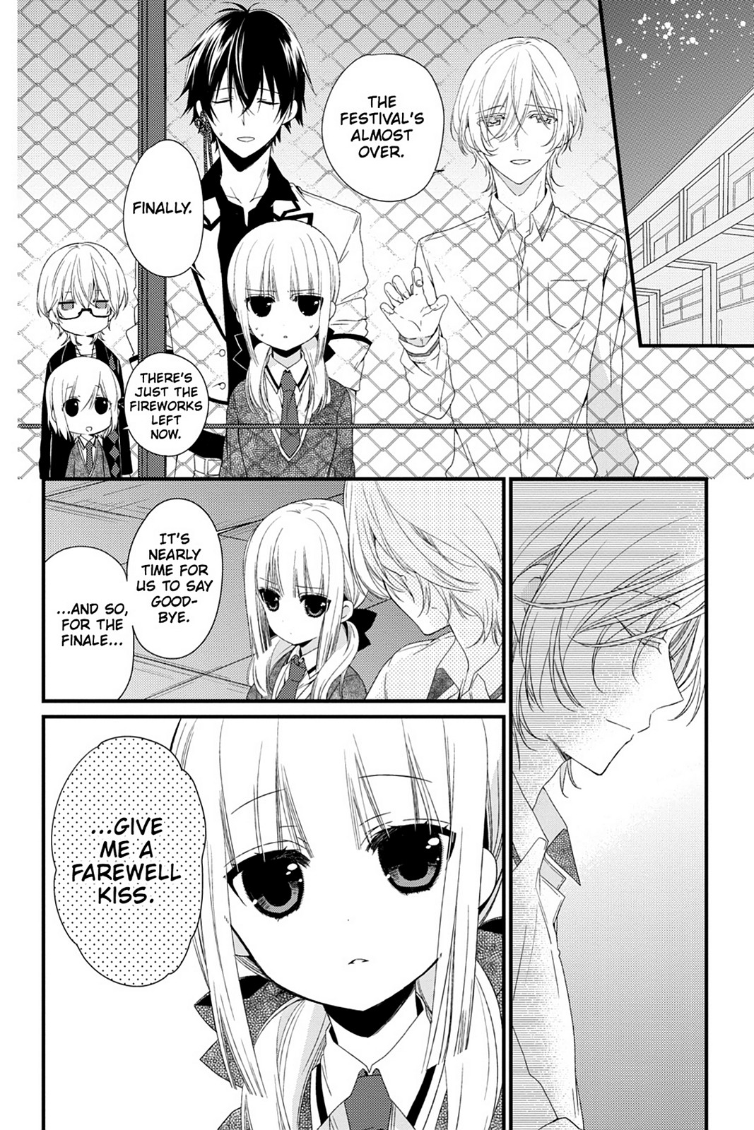 Kudamimi no Neko Chapter 12 page 10 - Chapter 12