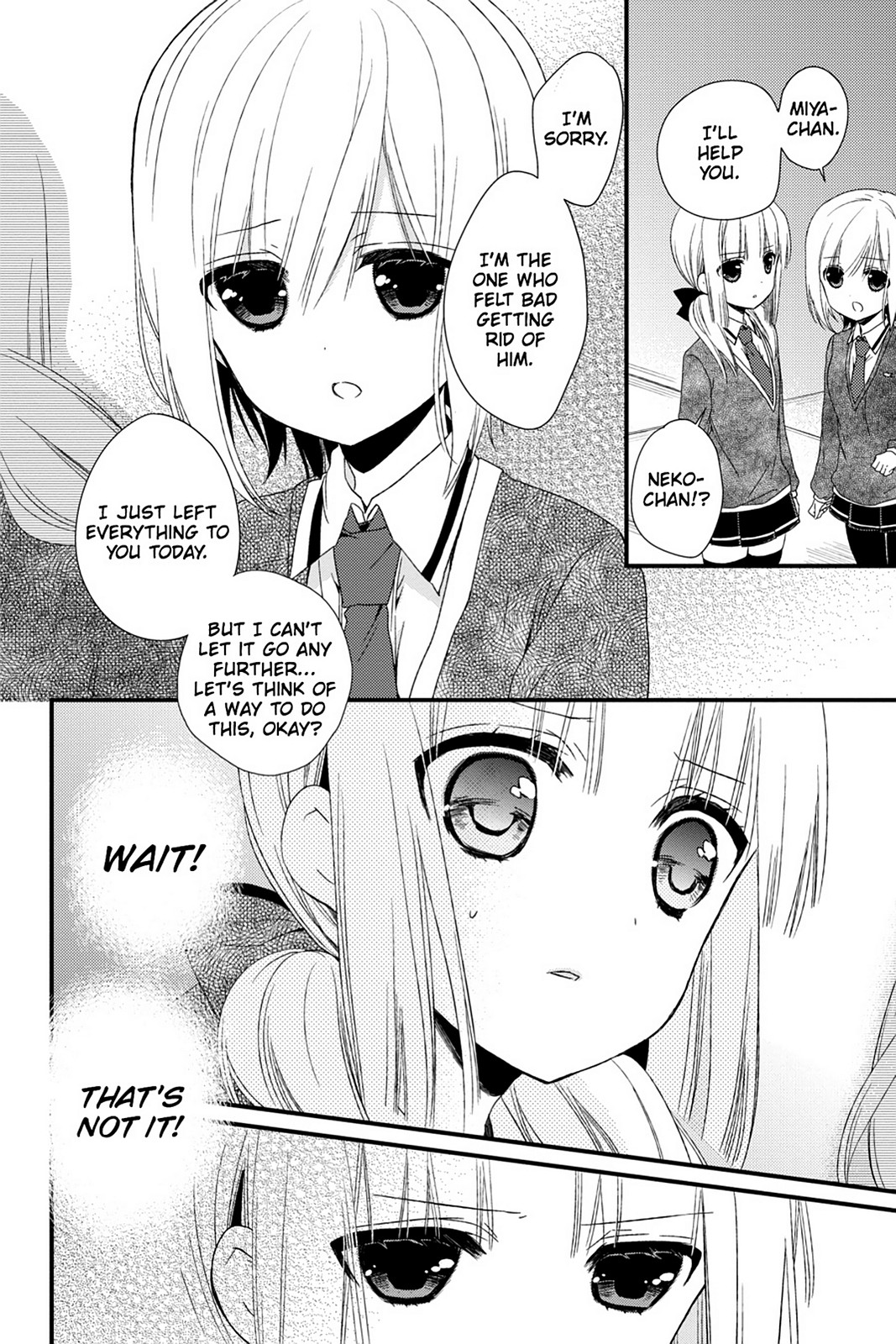 Kudamimi no Neko Chapter 12 page 12 - Chapter 12