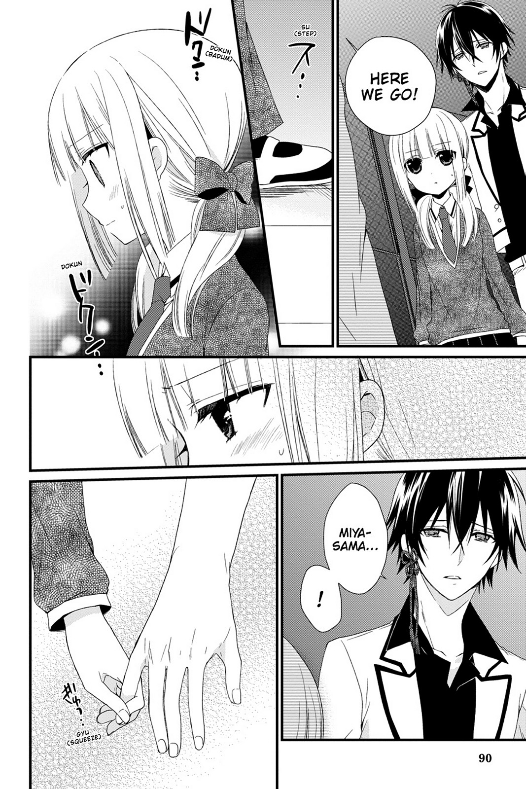 Kudamimi no Neko Chapter 12 page 14 - Chapter 12