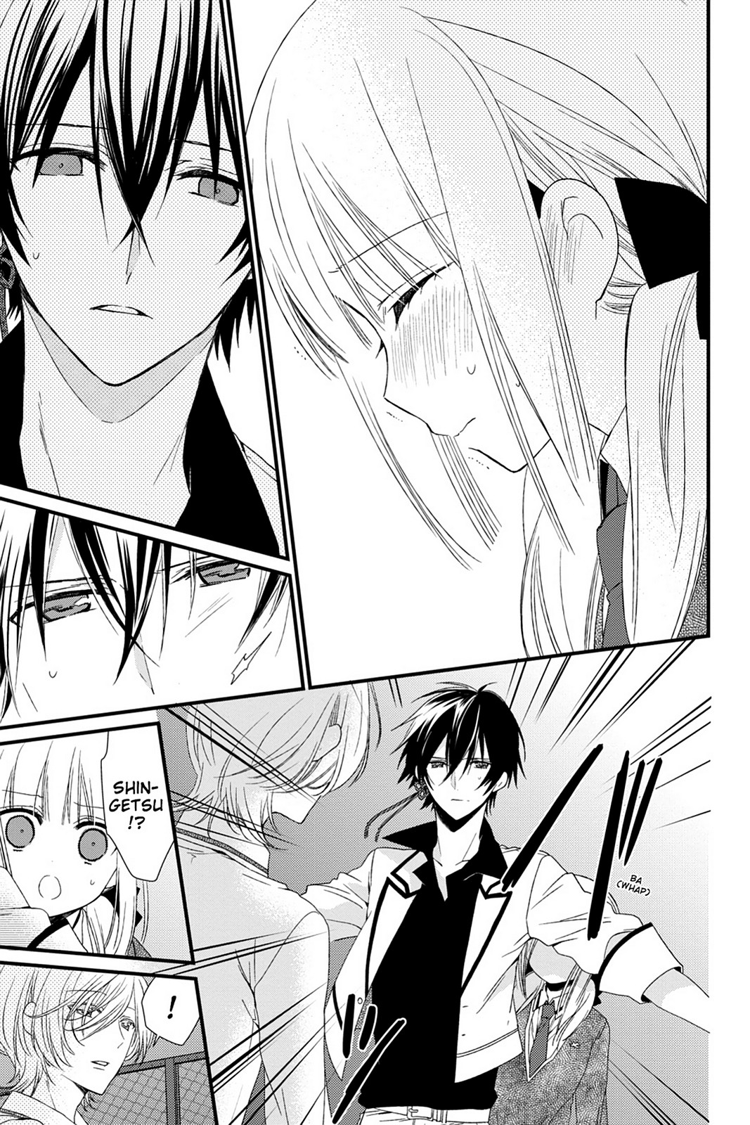 Kudamimi no Neko Chapter 12 page 15 - Chapter 12