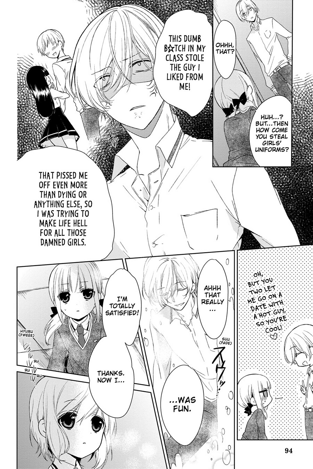 Kudamimi no Neko Chapter 12 page 18 - Chapter 12