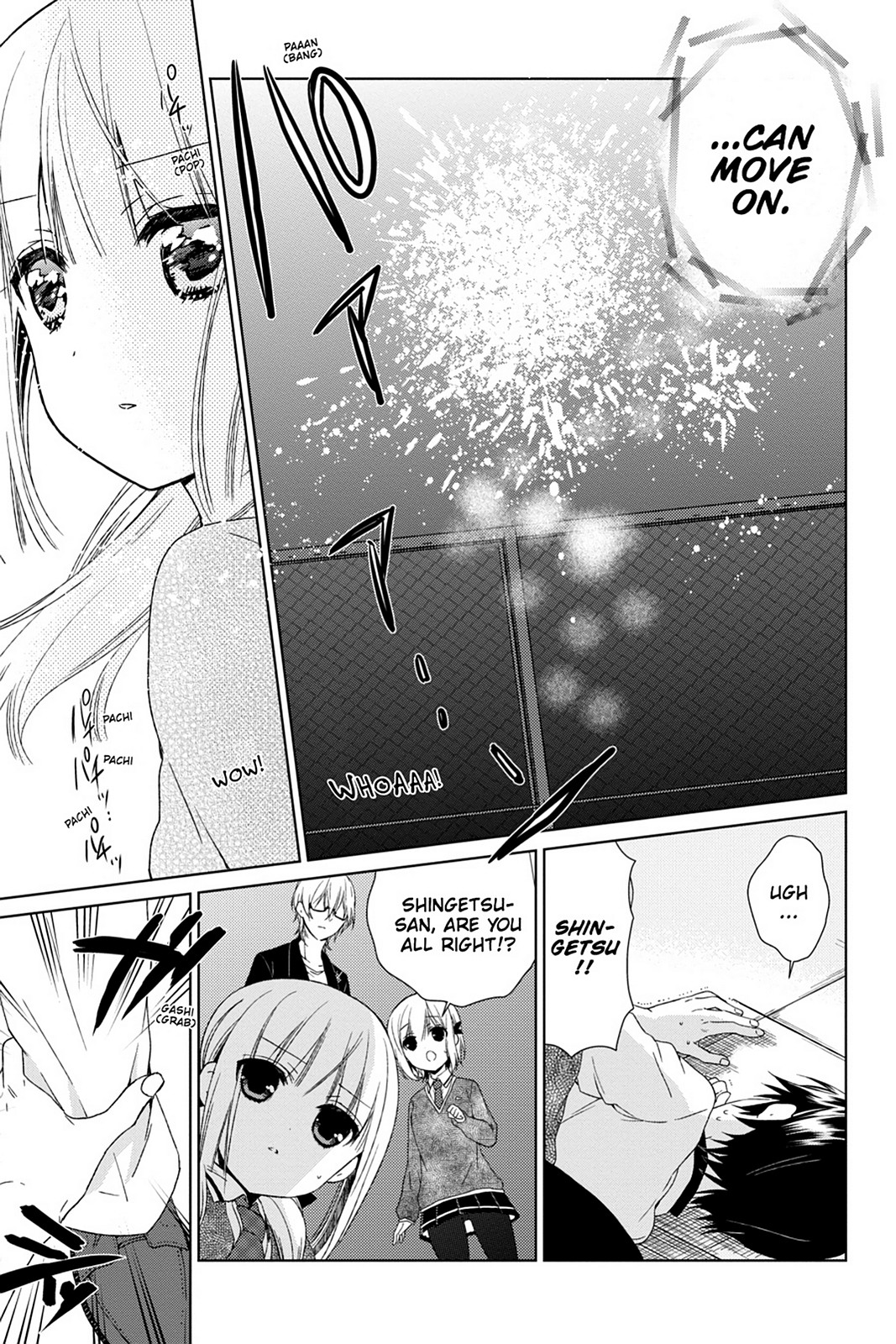 Kudamimi no Neko Chapter 12 page 19 - Chapter 12