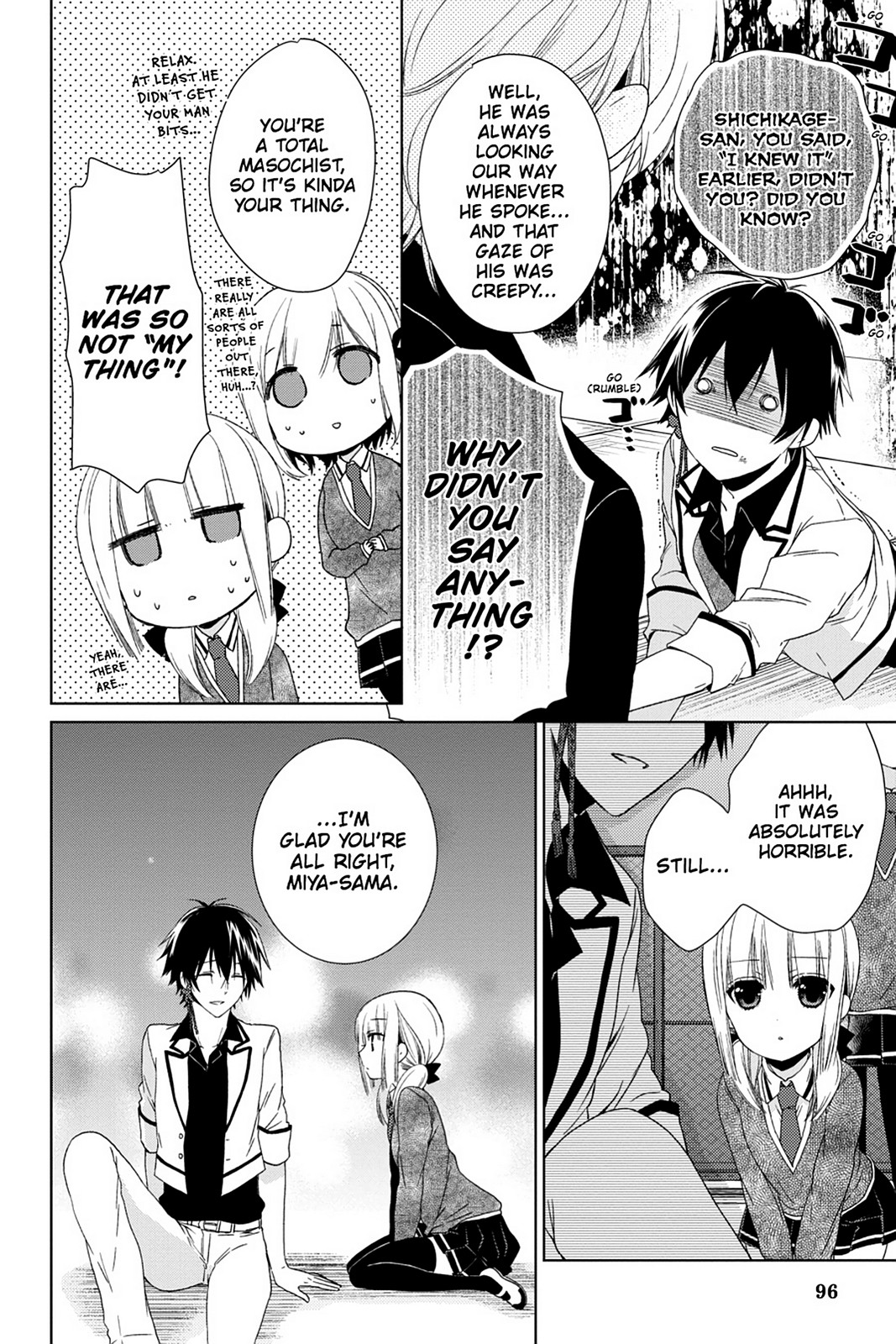 Kudamimi no Neko Chapter 12 page 20 - Chapter 12