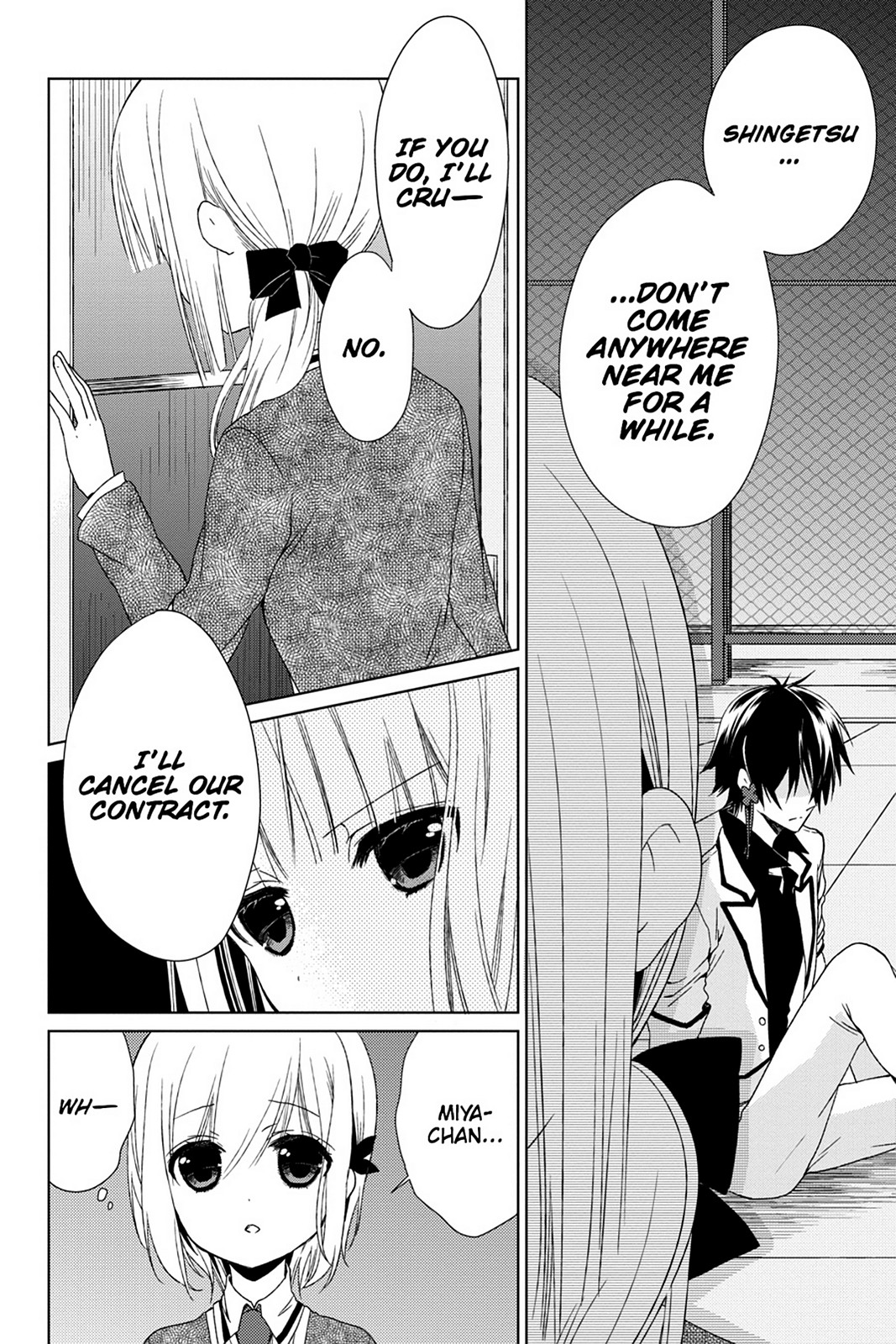 Kudamimi no Neko Chapter 12 page 24 - Chapter 12