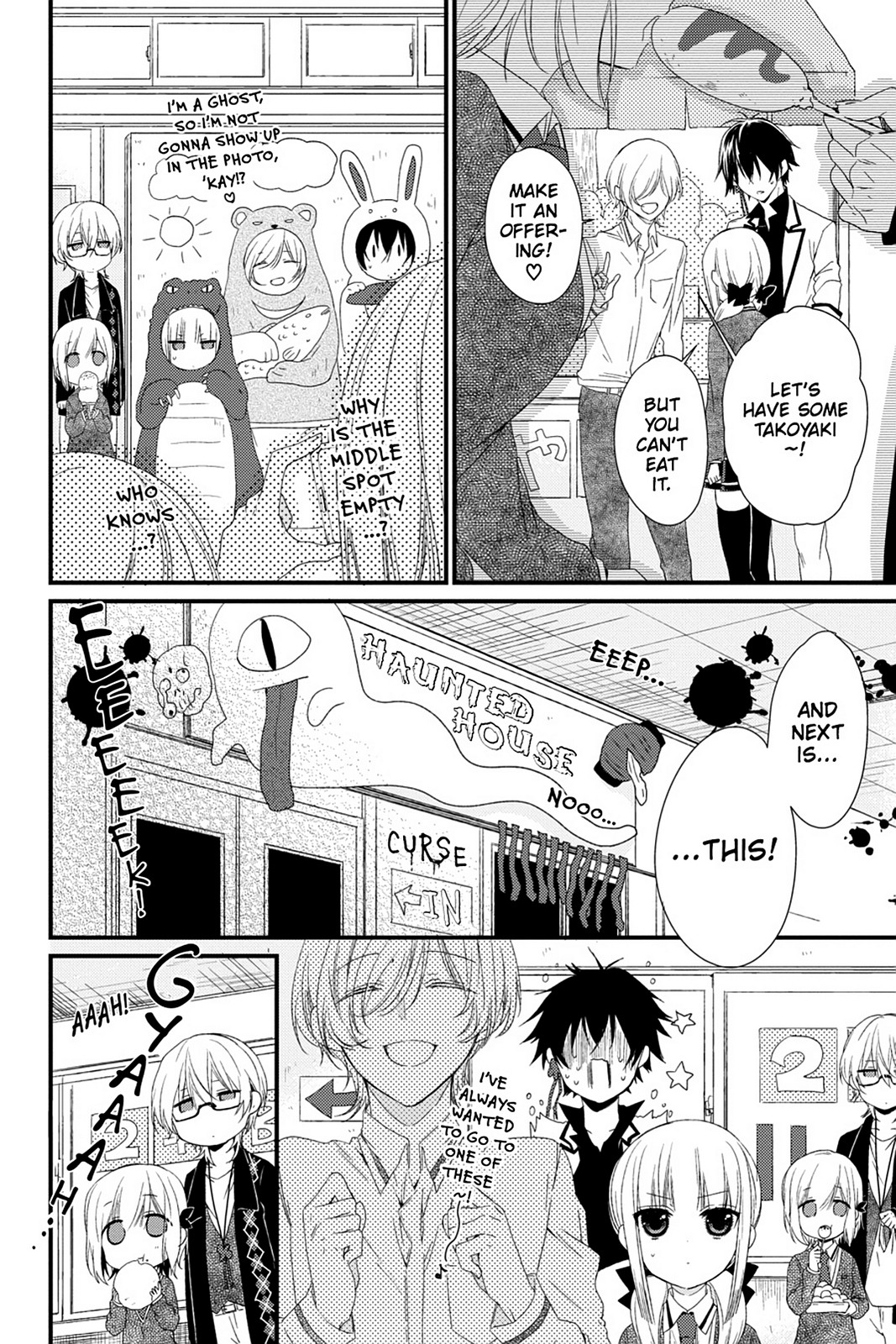 Kudamimi no Neko Chapter 12 page 6 - Chapter 12
