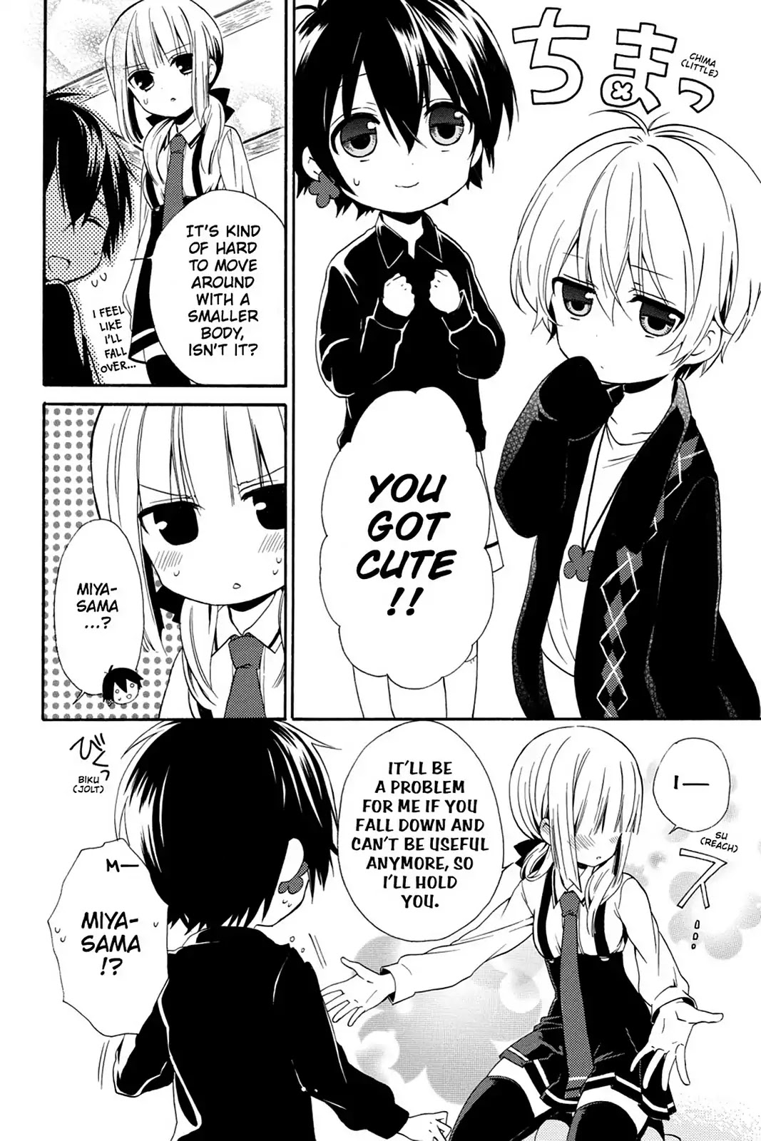 Kudamimi no Neko Chapter 13.6 page 4 - Vol.3 Extra Story: ADULT TRANSFORMATION