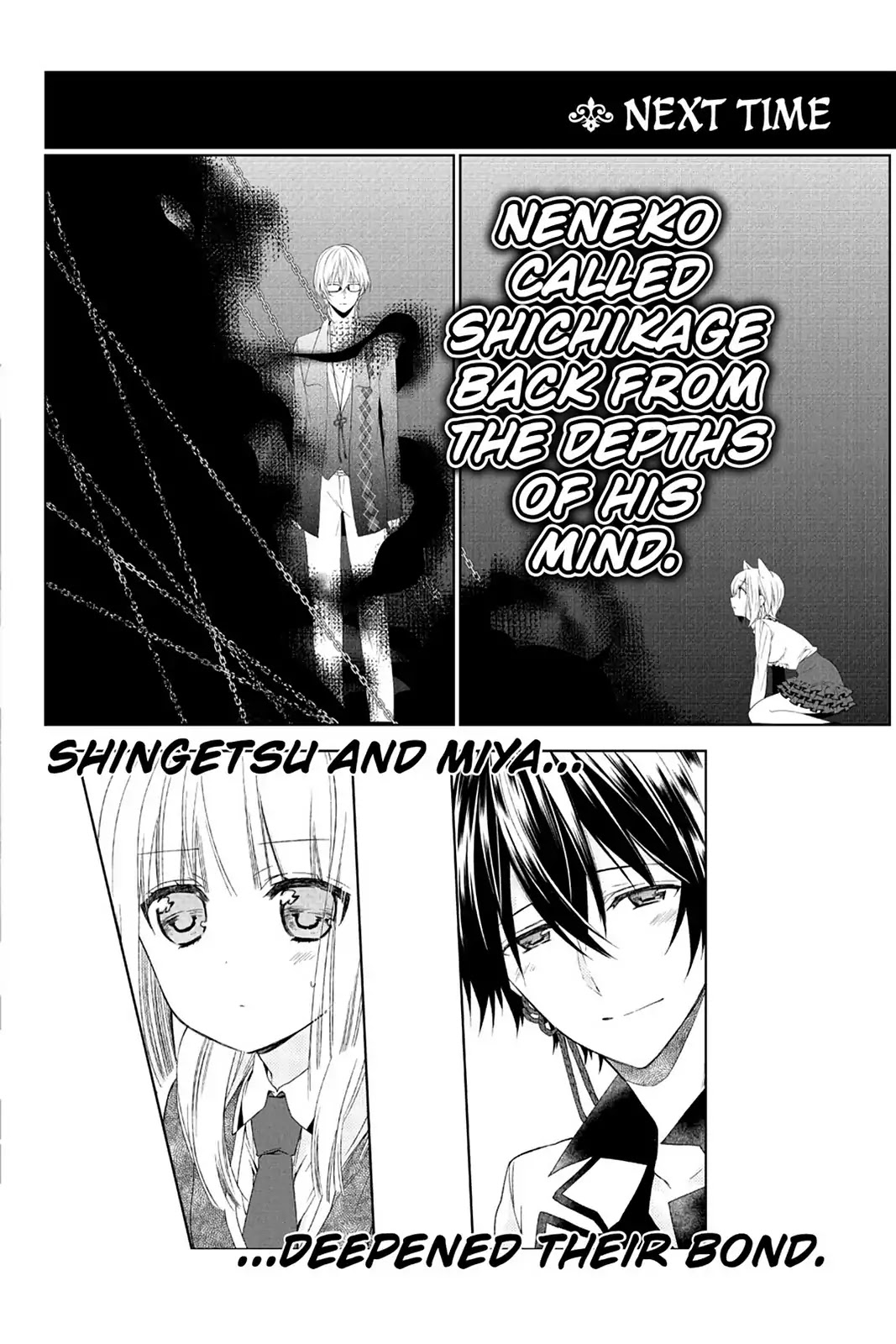 Kudamimi no Neko Chapter 13.7 page 4 - Vol.3 AFTERWORD