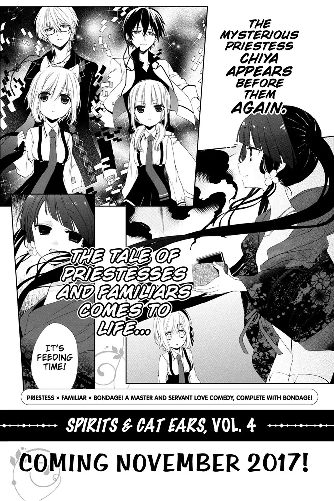 Kudamimi no Neko Chapter 13.7 page 5 - Vol.3 AFTERWORD