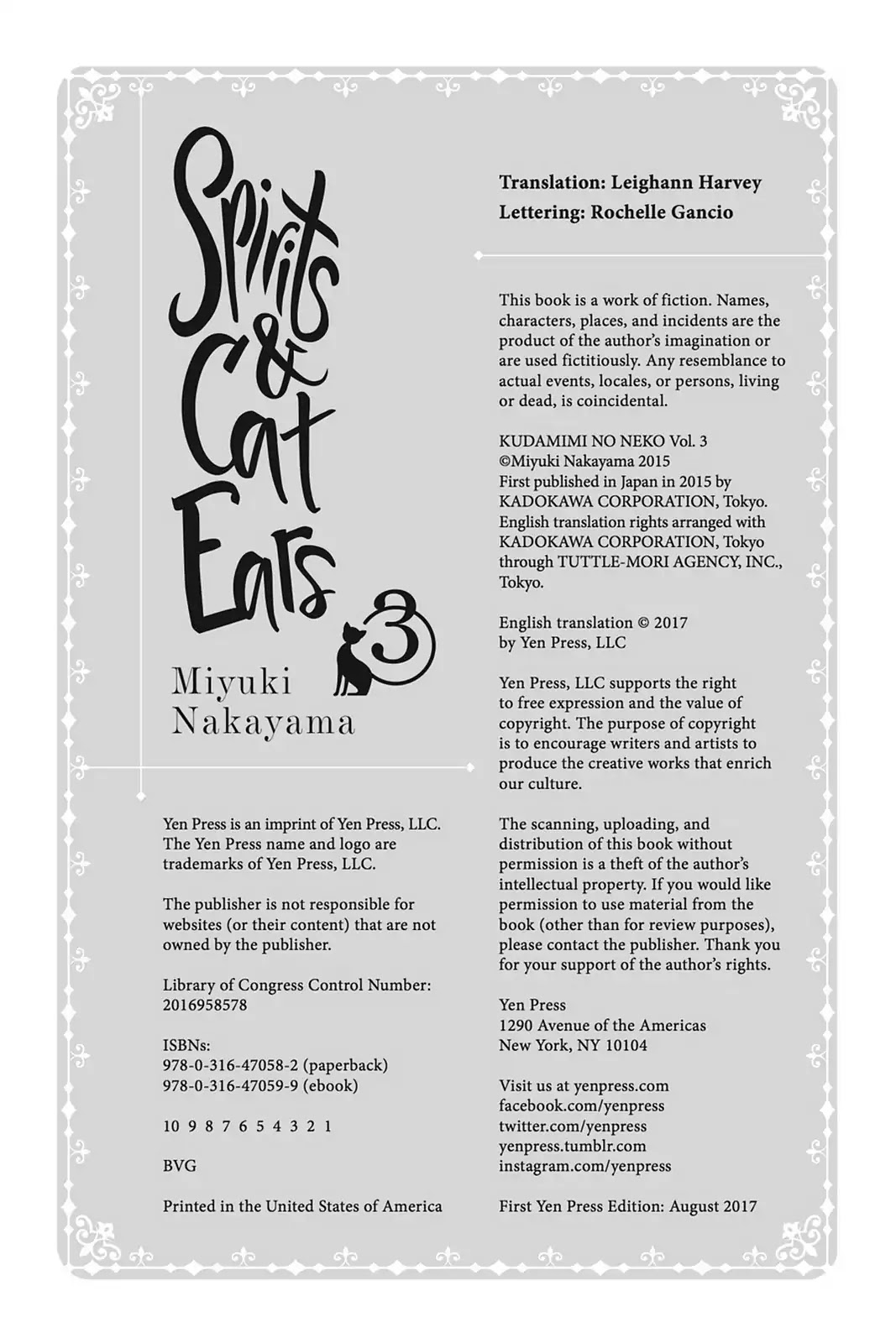Kudamimi no Neko Chapter 13.7 page 8 - Vol.3 AFTERWORD