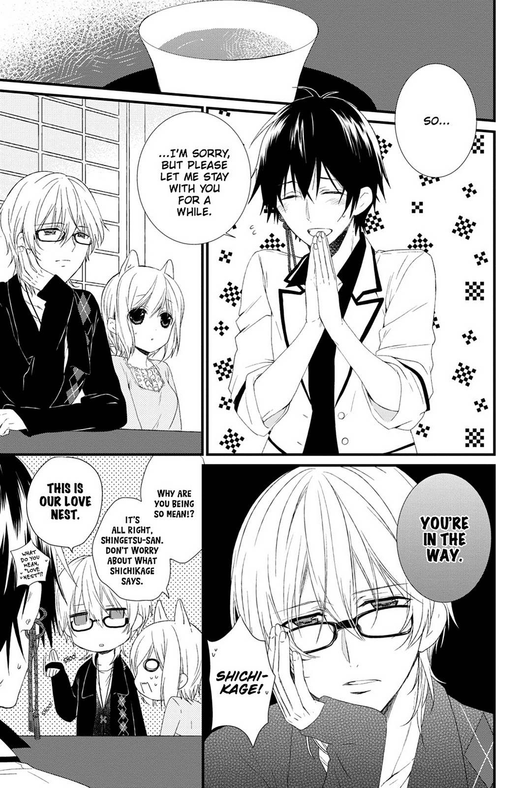 Kudamimi no Neko Chapter 13 page 1 - Chapter 13