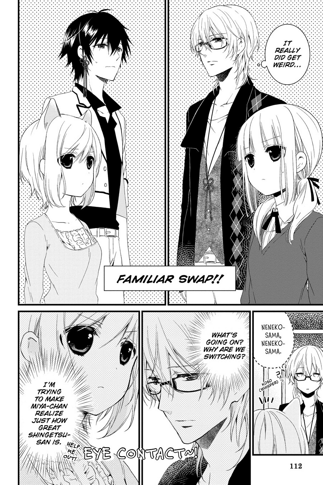 Kudamimi no Neko Chapter 13 page 10 - Chapter 13