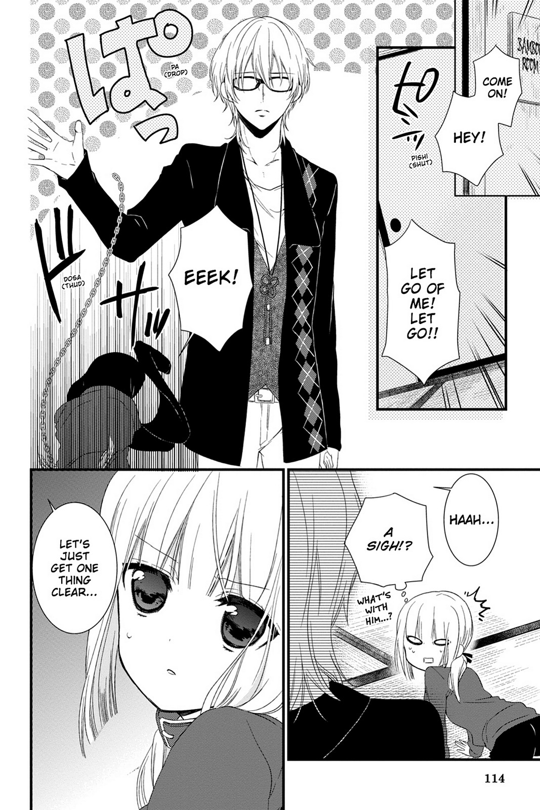Kudamimi no Neko Chapter 13 page 12 - Chapter 13